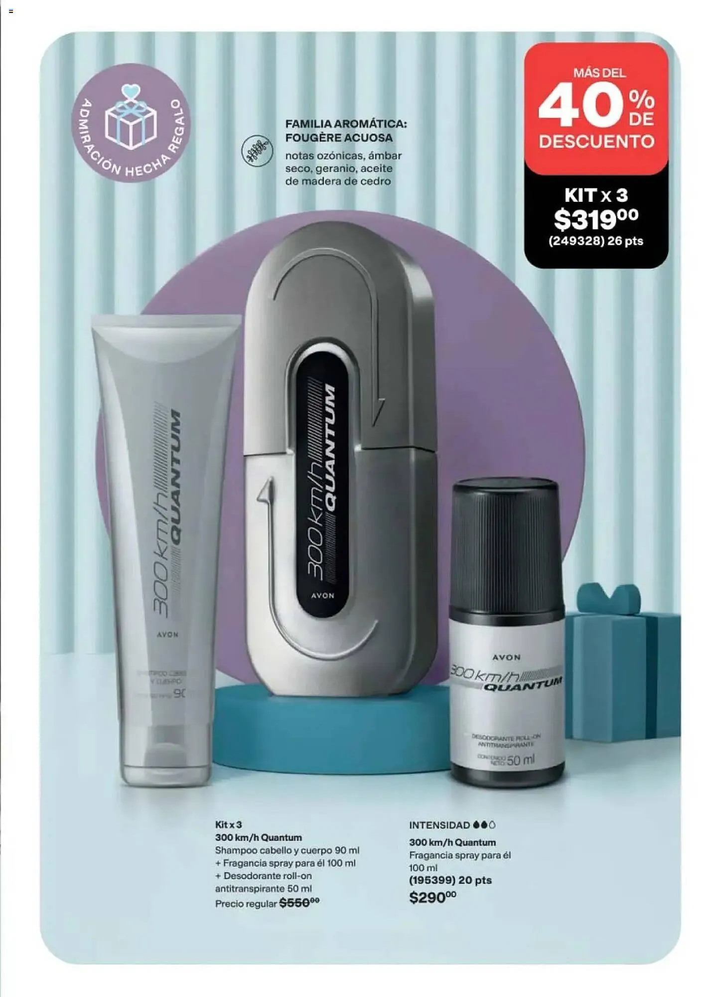 Catálogo de Catálogo Avon 8 de mayo al 18 de junio 2026 - Pagina 20