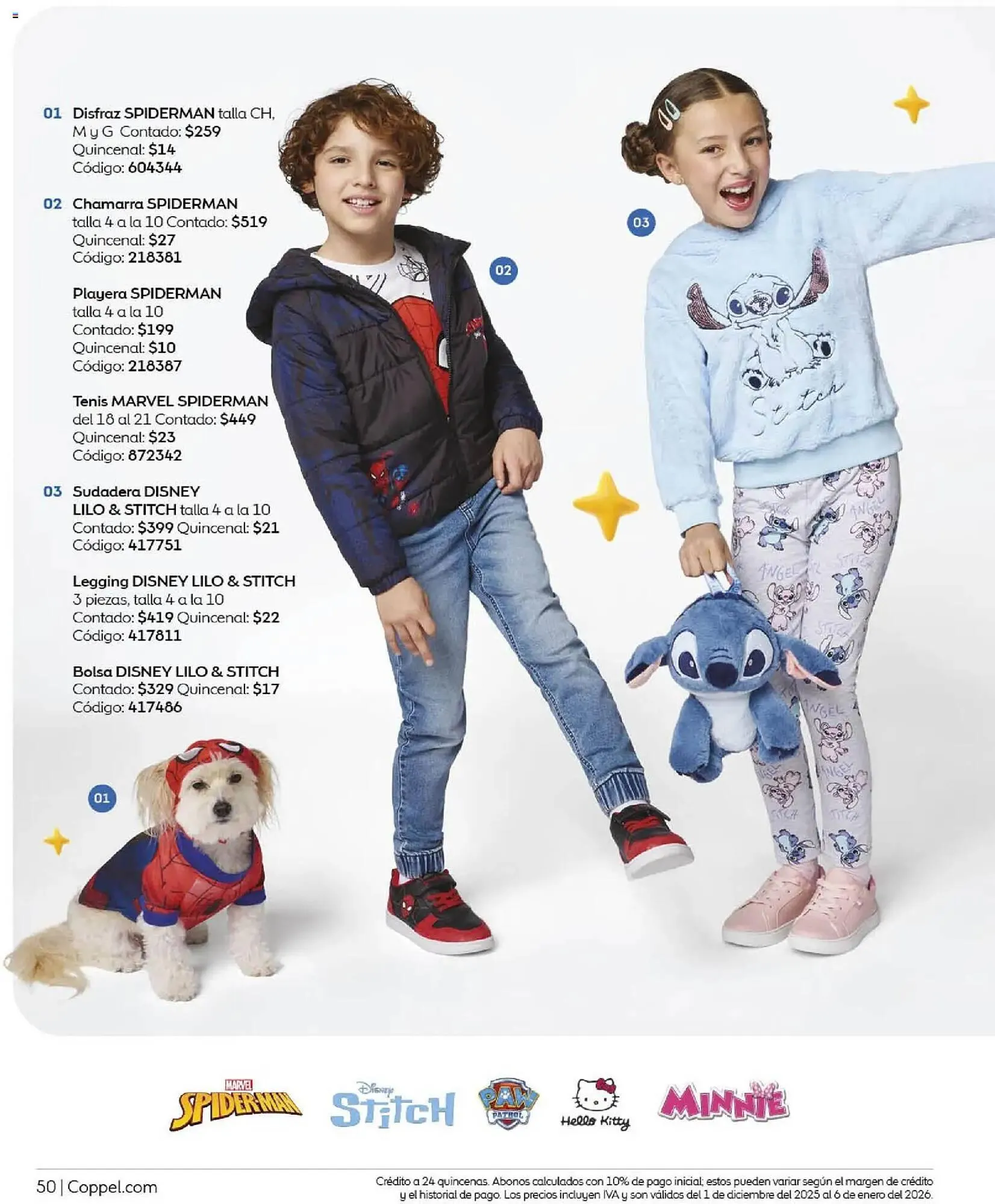 Catálogo de Catálogo Coppel 1 de diciembre al 15 de enero 2026 - Pagina 50