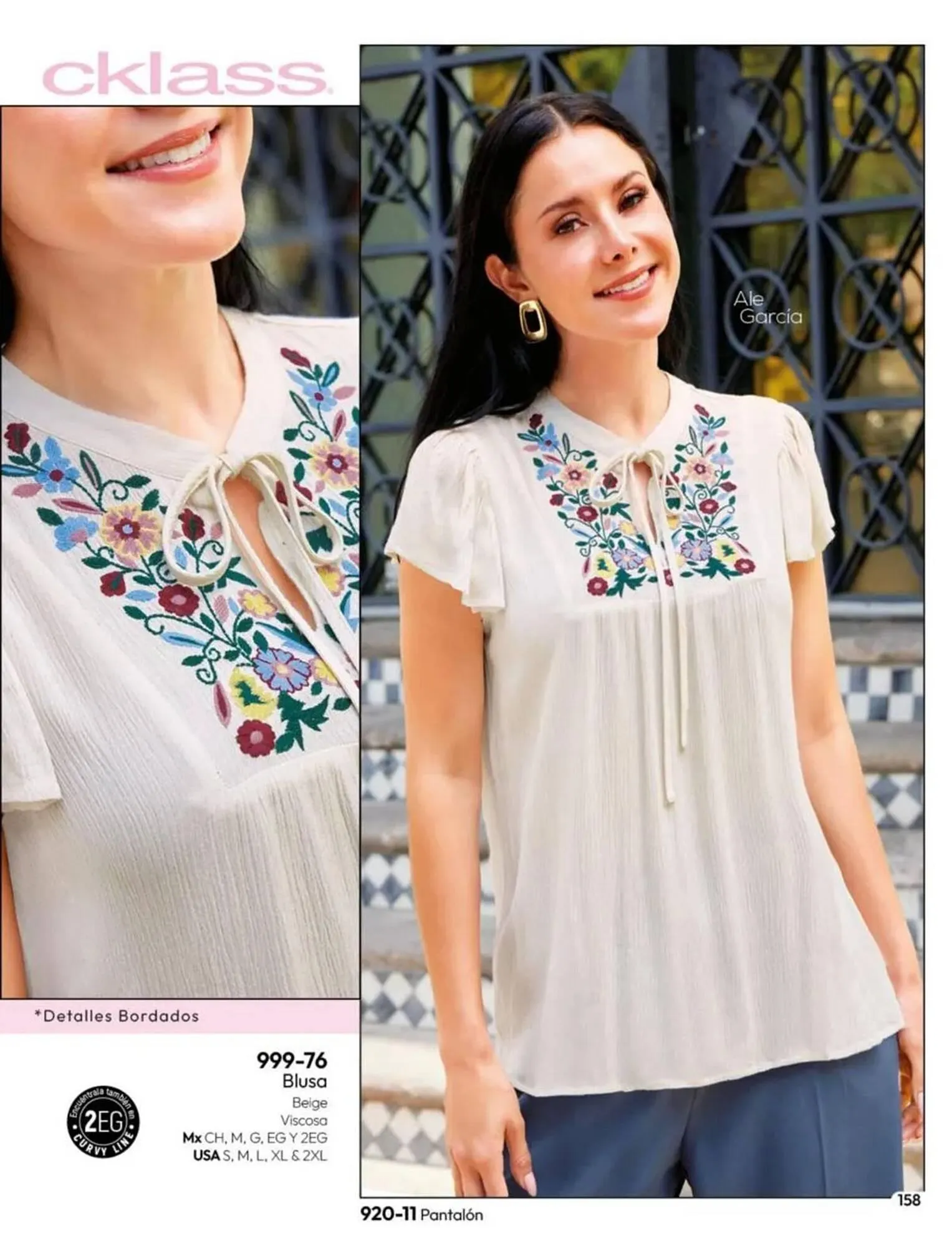 Catálogo de Catálogo Cklass 10 de julio al 31 de diciembre 2025 - Pagina 159