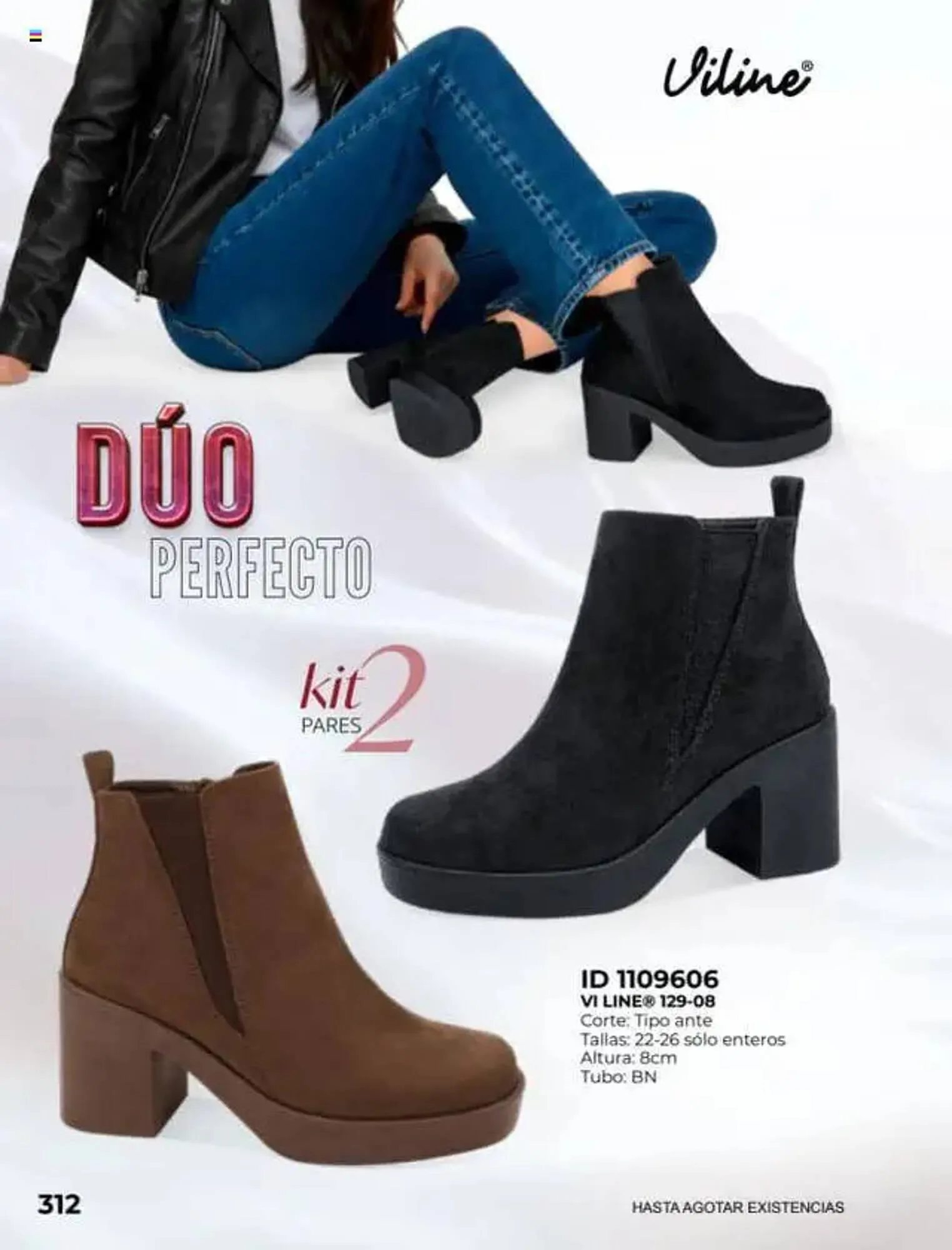 Catálogo de Catálogo Price Shoes 16 de julio al 1 de enero 2027 - Pagina 312