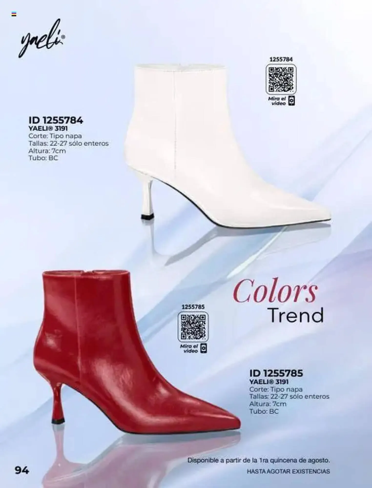 Catálogo de Catálogo Price Shoes 16 de julio al 1 de enero 2027 - Pagina 94