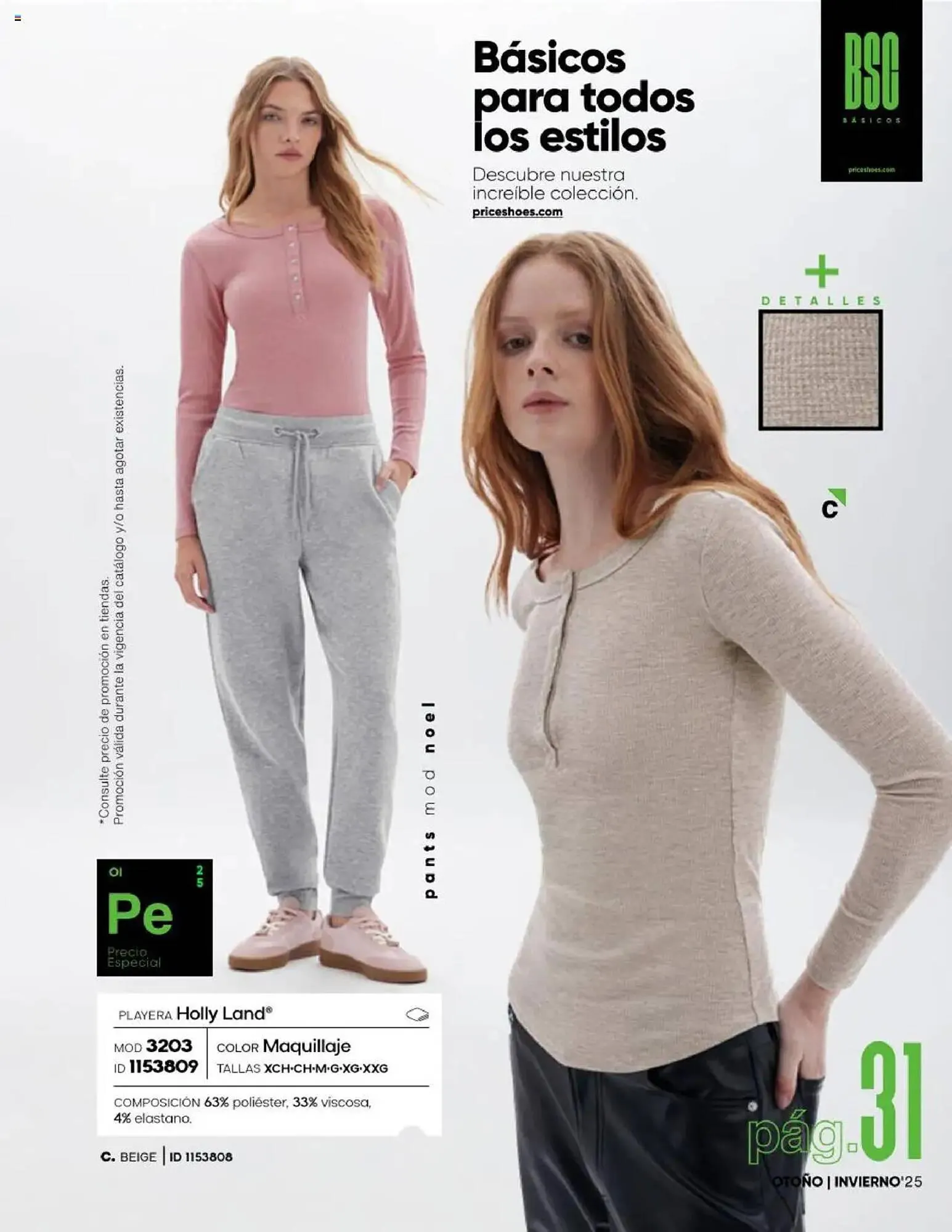 Catálogo de Catálogo Price Shoes 17 de julio al 31 de agosto 2025 - Pagina 33