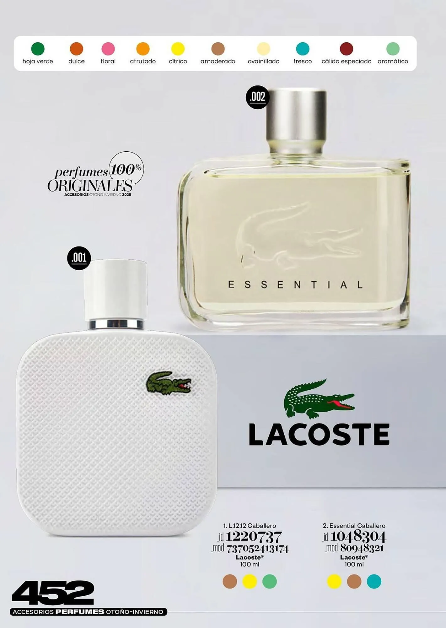 Catálogo de Catálogo Price Shoes 27 de noviembre al 28 de febrero 2026 - Pagina 452