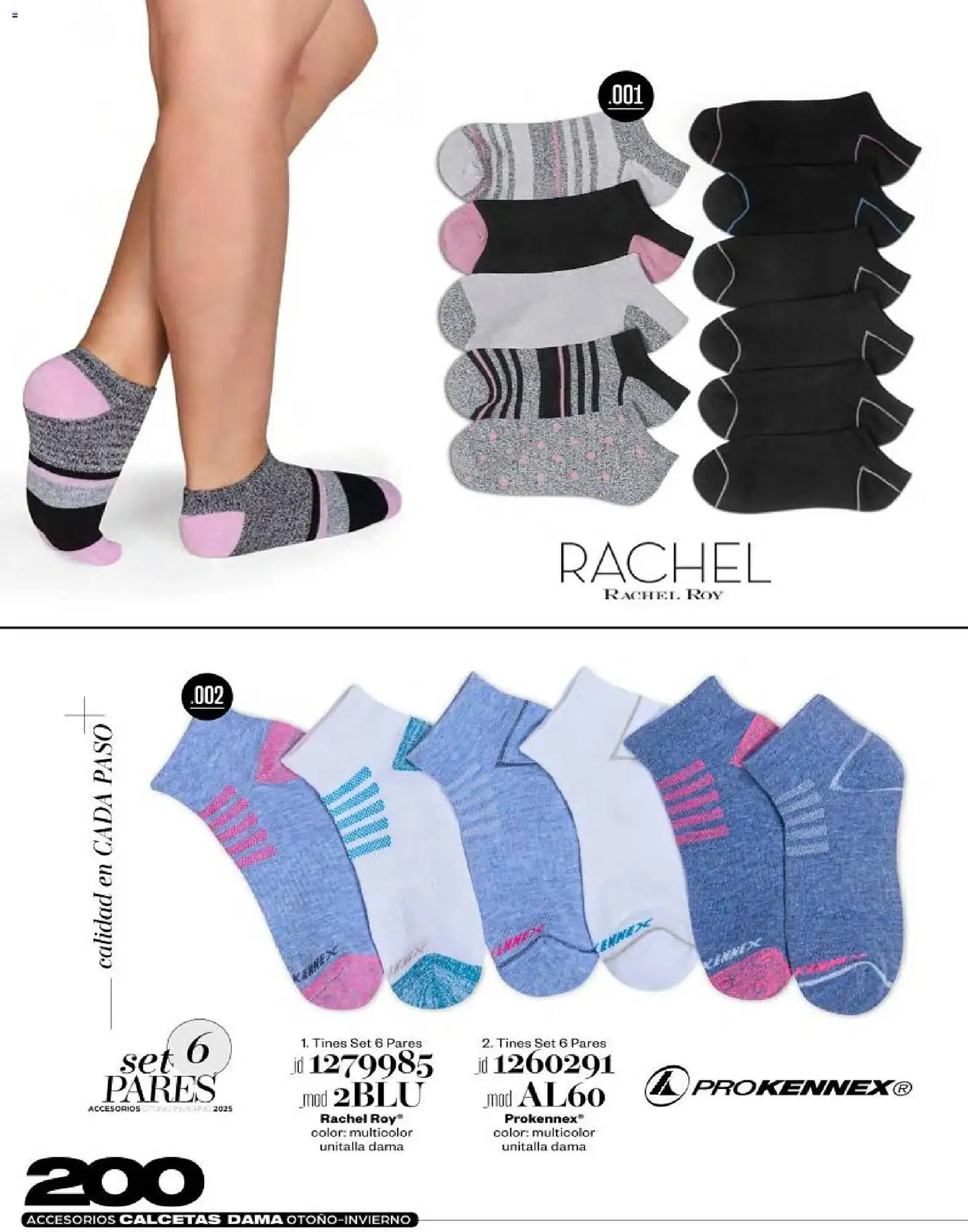 Catálogo de Catálogo Price Shoes 3 de noviembre al 1 de febrero 2026 - Pagina 200