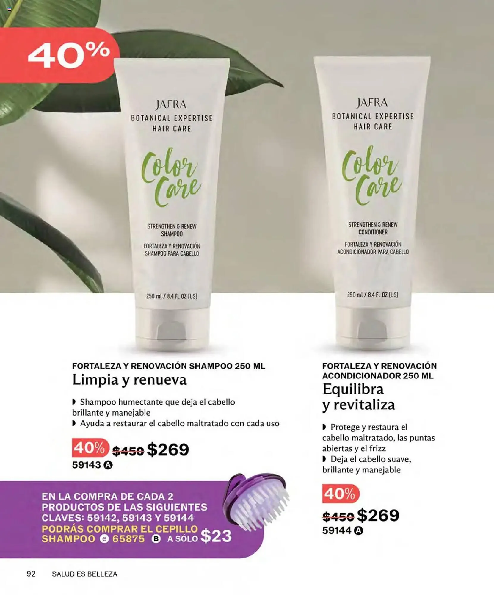 Catálogo de Catálogo Jafra 1 de julio al 1 de agosto 2025 - Pagina 92