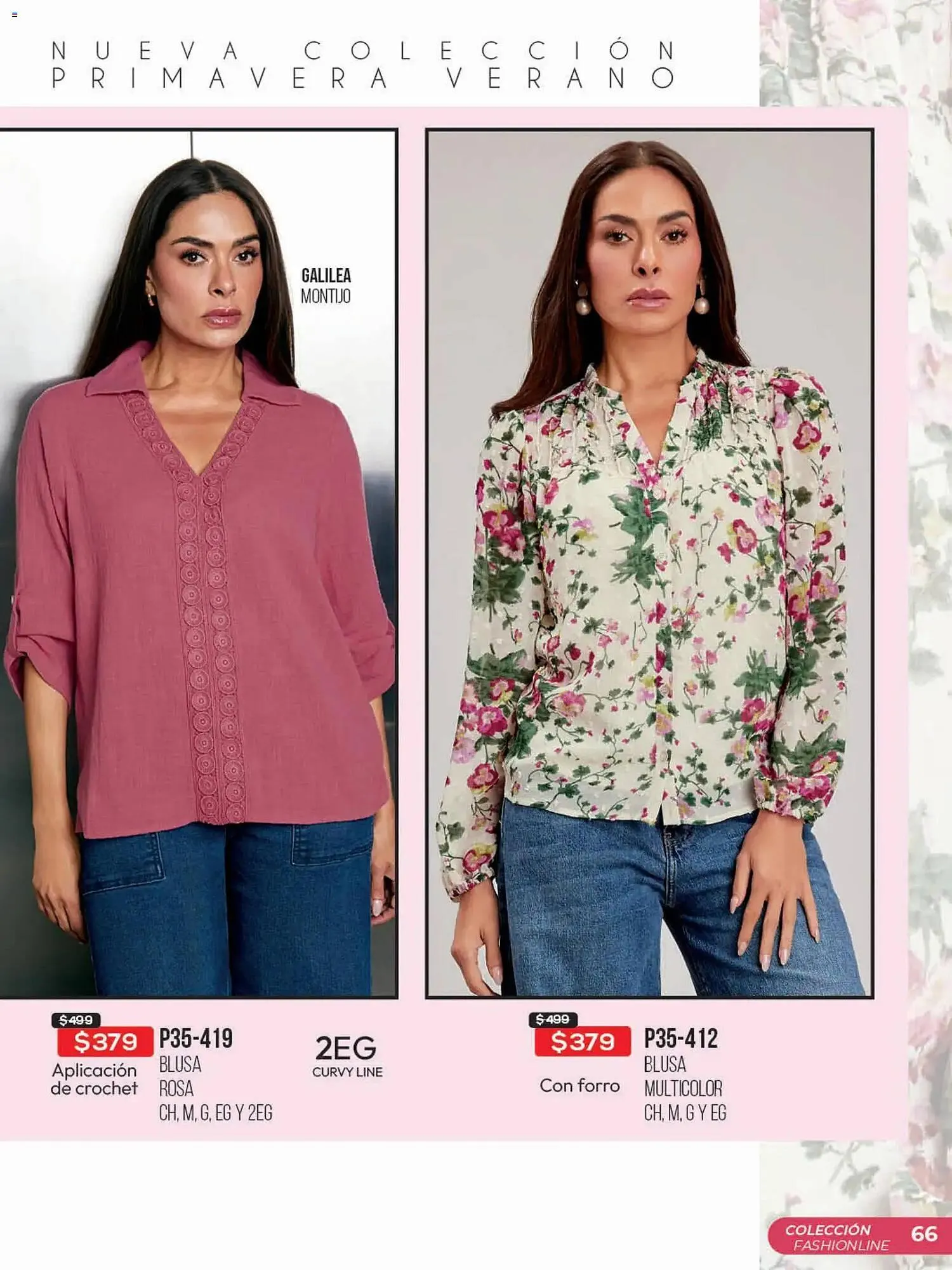 Catálogo de Catálogo Cklass 1 de febrero al 16 de febrero 2026 - Pagina 67