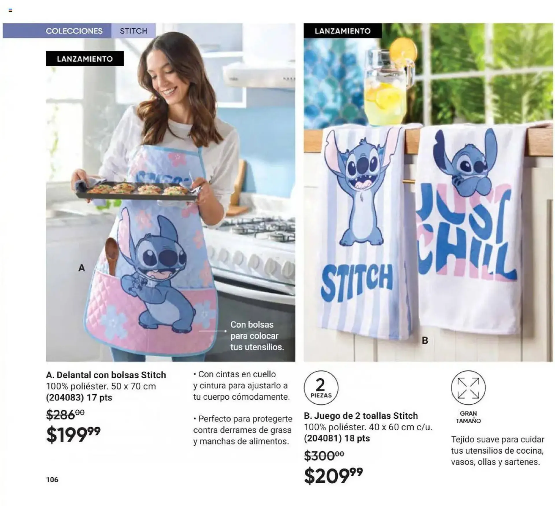 Catálogo de Catálogo Avon 16 de julio al 1 de septiembre 2025 - Pagina 108