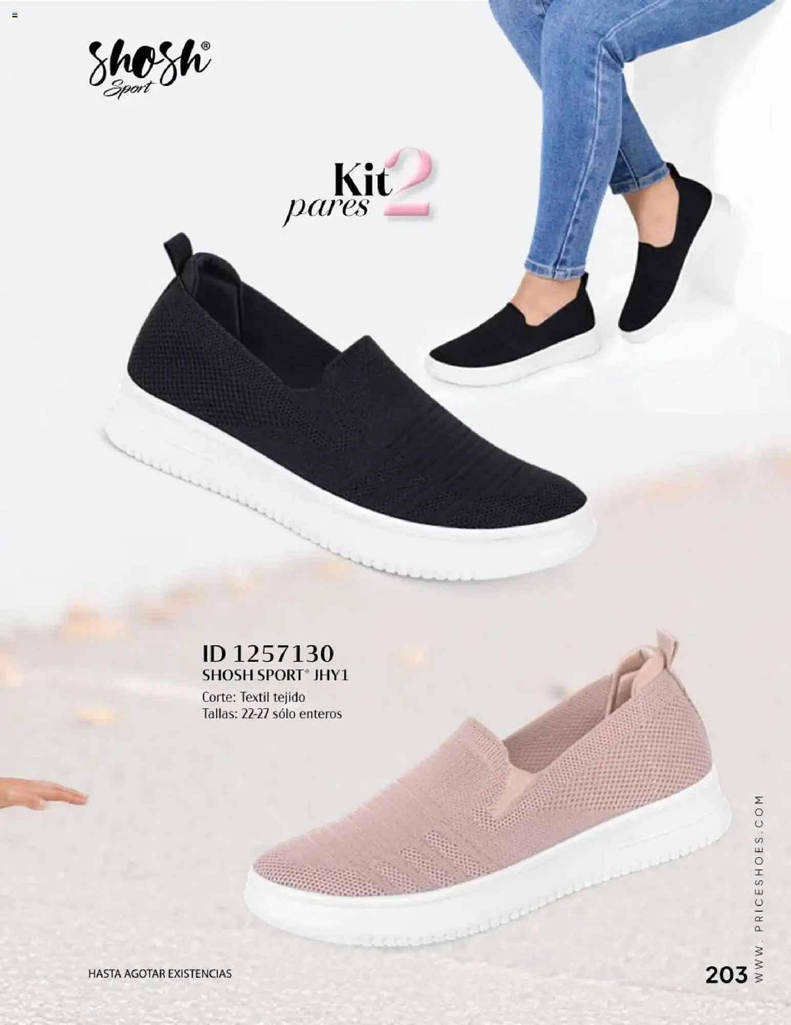 Catálogo de Catálogo Price Shoes 25 de septiembre al 1 de enero 2027 - Pagina 204