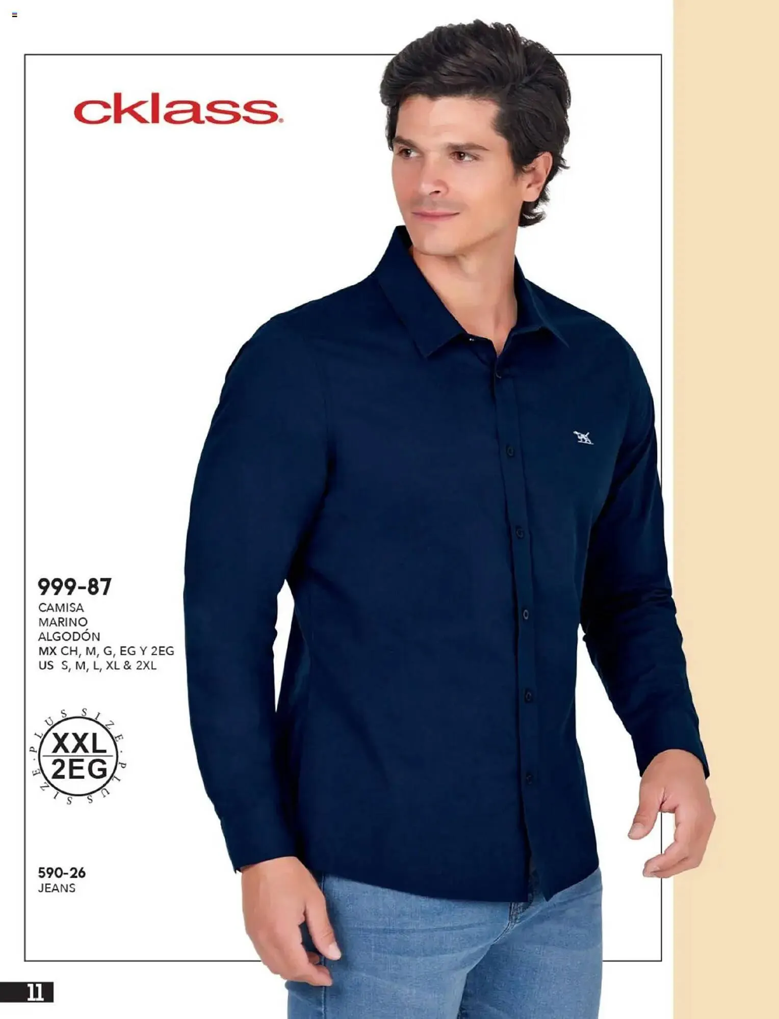 Catálogo de Catálogo Cklass 14 de julio al 1 de enero 2026 - Pagina 12