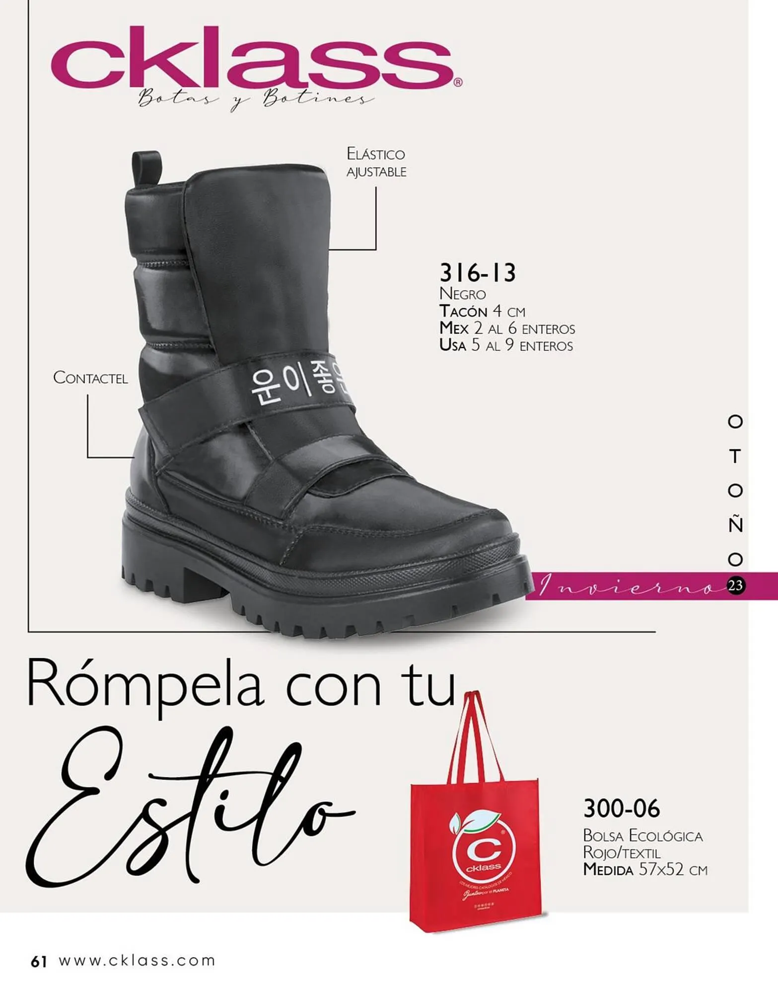 Catálogo de Catálogo Cklass 22 de noviembre al 31 de marzo 2024 - Pagina 62