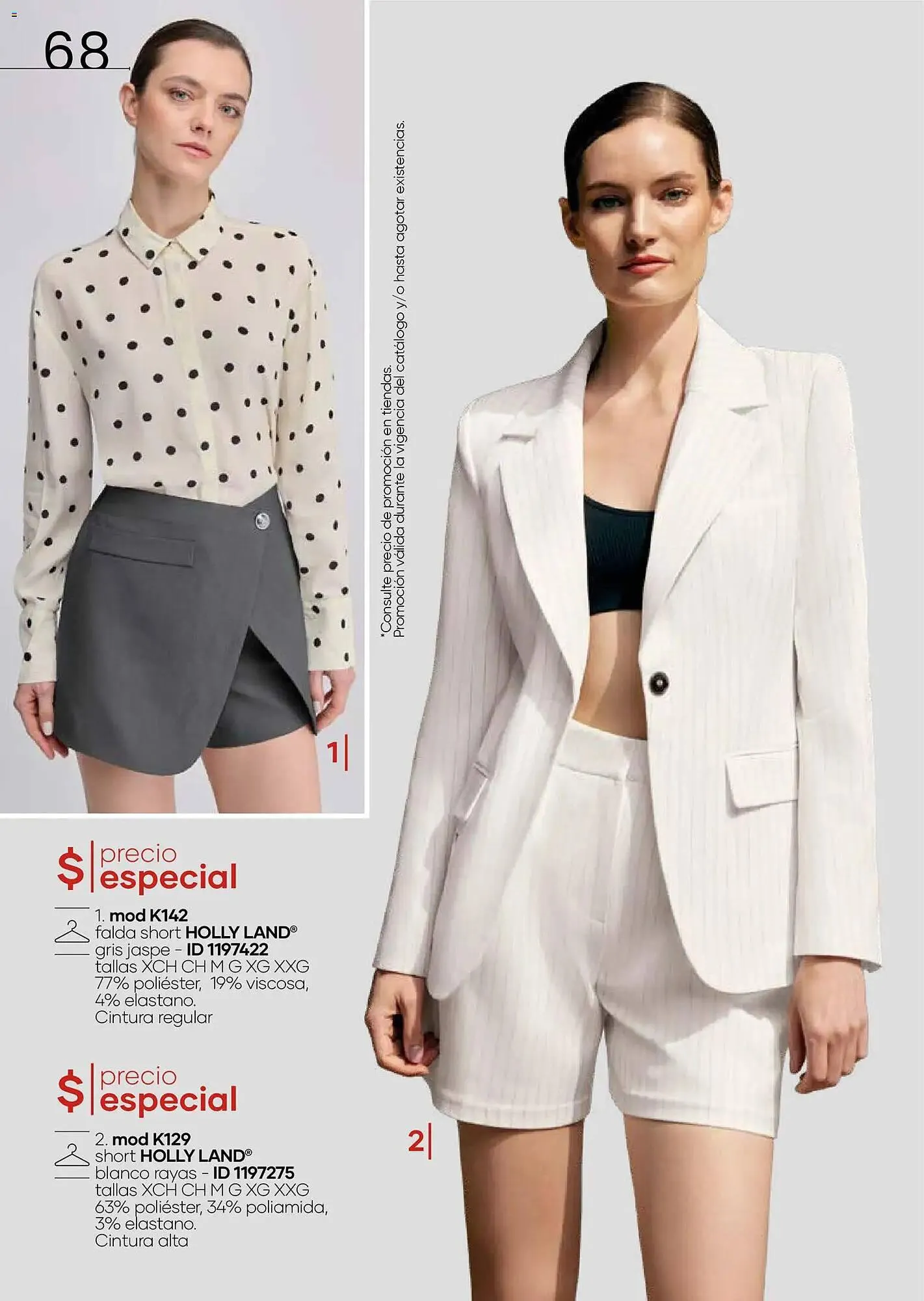 Catálogo de Catálogo Price Shoes 27 de noviembre al 1 de marzo 2026 - Pagina 68