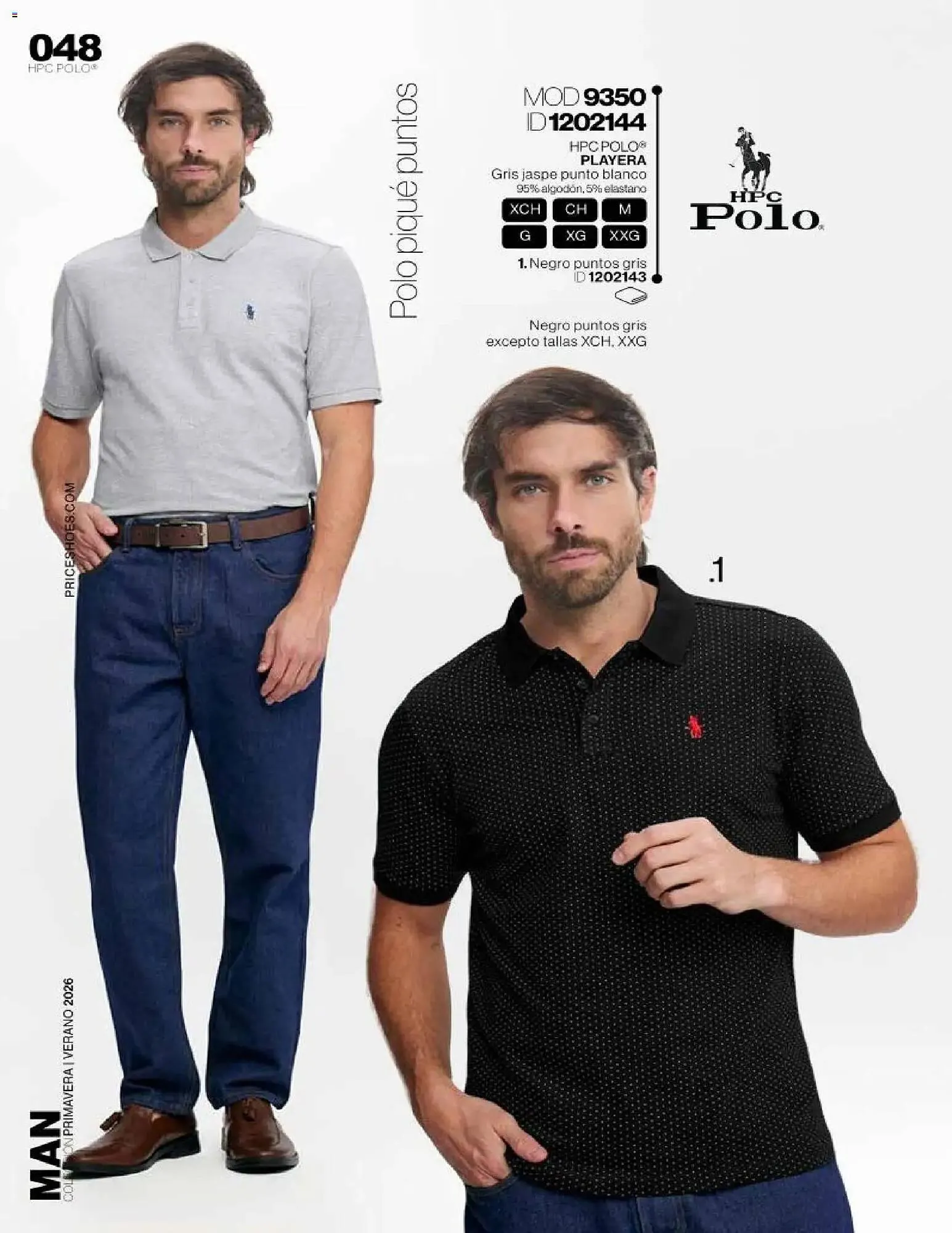 Catálogo de Catálogo Price Shoes 3 de abril al 31 de diciembre 2026 - Pagina 48