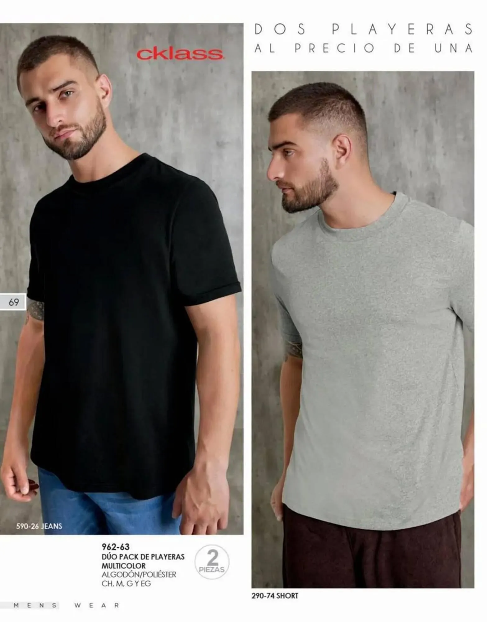 Catálogo de Catálogo Cklass 7 de enero al 31 de marzo 2026 - Pagina 74