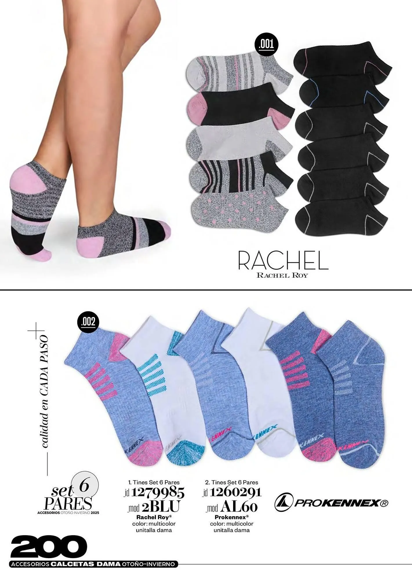 Catálogo de Catálogo Price Shoes 27 de noviembre al 28 de febrero 2026 - Pagina 200