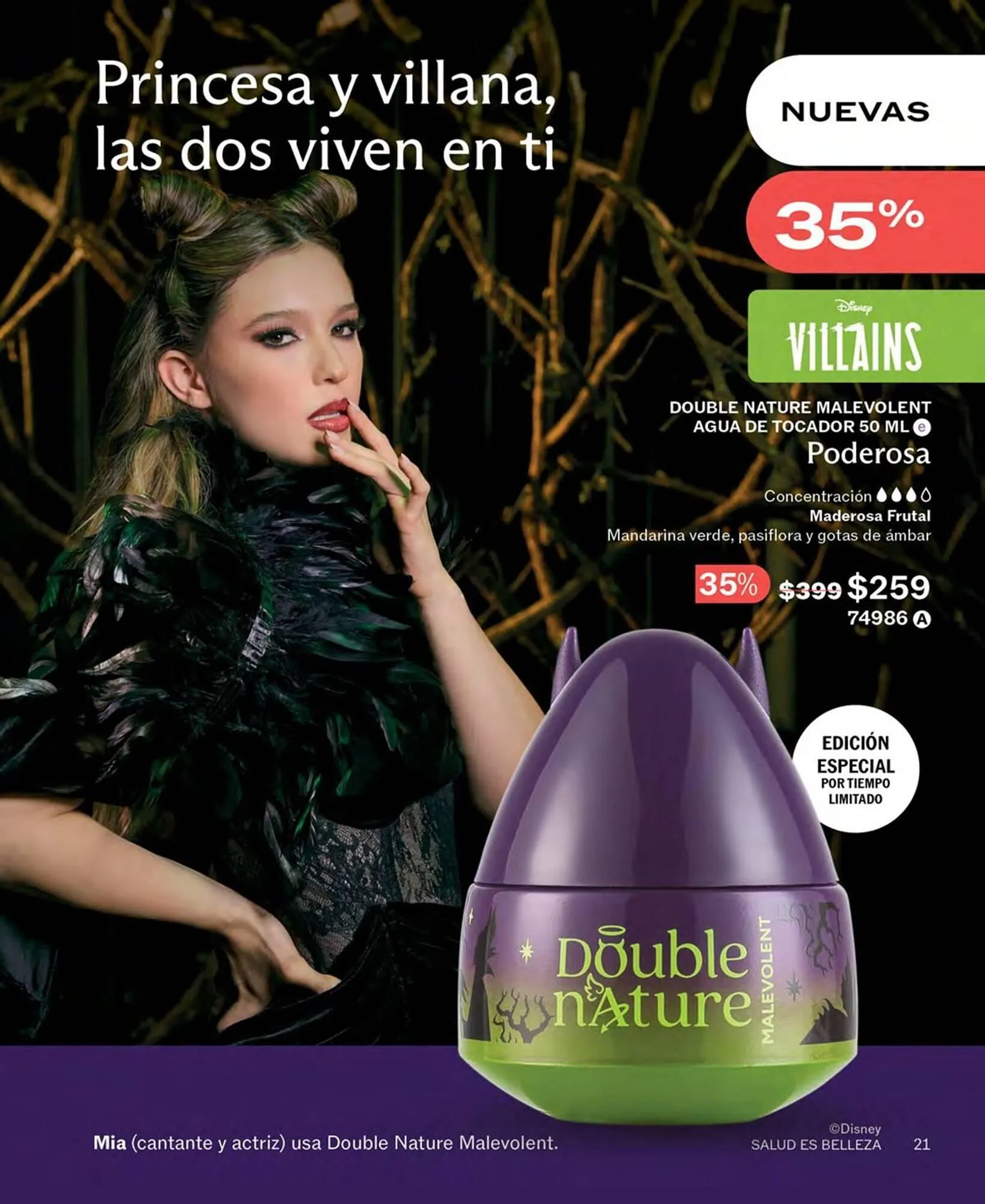 Catálogo de Catálogo Jafra 1 de febrero al 28 de febrero 2026 - Pagina 21