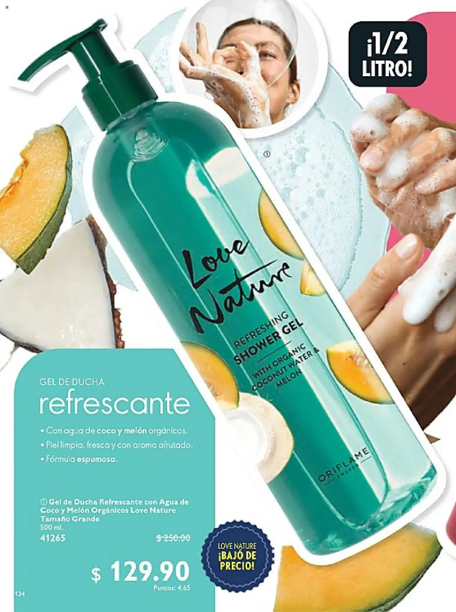 Catálogo de Catálogo Oriflame 7 de marzo al 28 de marzo 2026 - Pagina 124