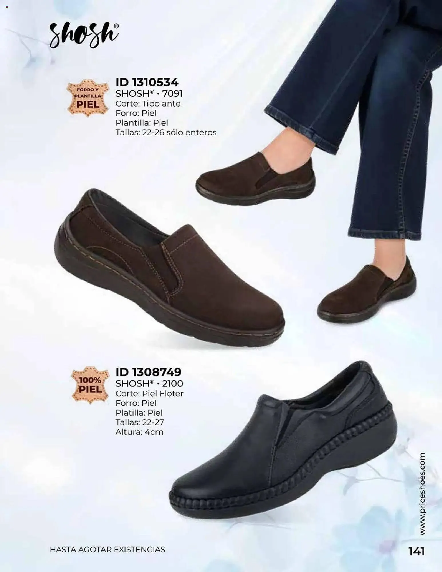 Catálogo de Catálogo Price Shoes 15 de febrero al 1 de enero 2027 - Pagina 141