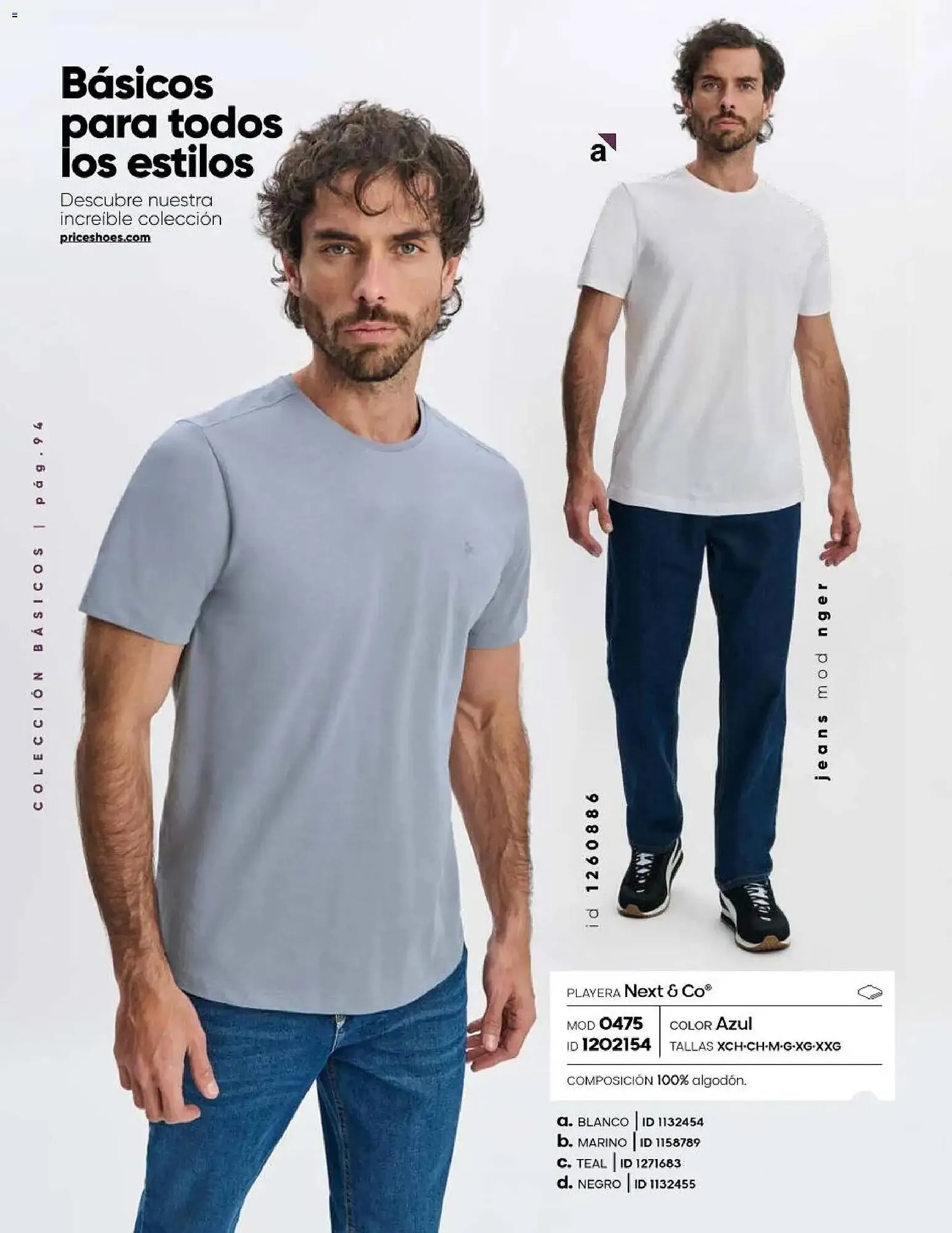 Catálogo de Catálogo Price Shoes 5 de febrero al 1 de septiembre 2026 - Pagina 94