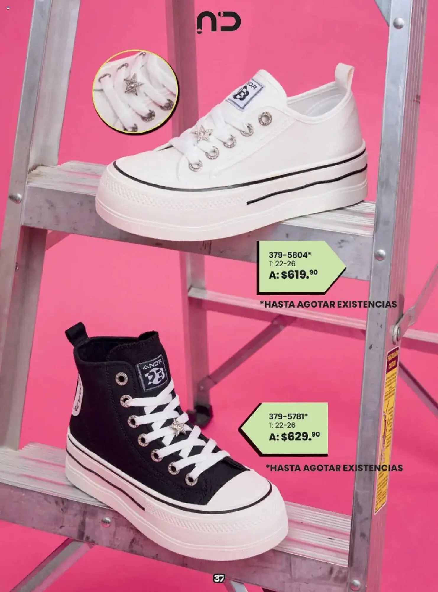 Catálogo de Catálogo Andrea 14 de septiembre al 28 de diciembre 2025 - Pagina 9