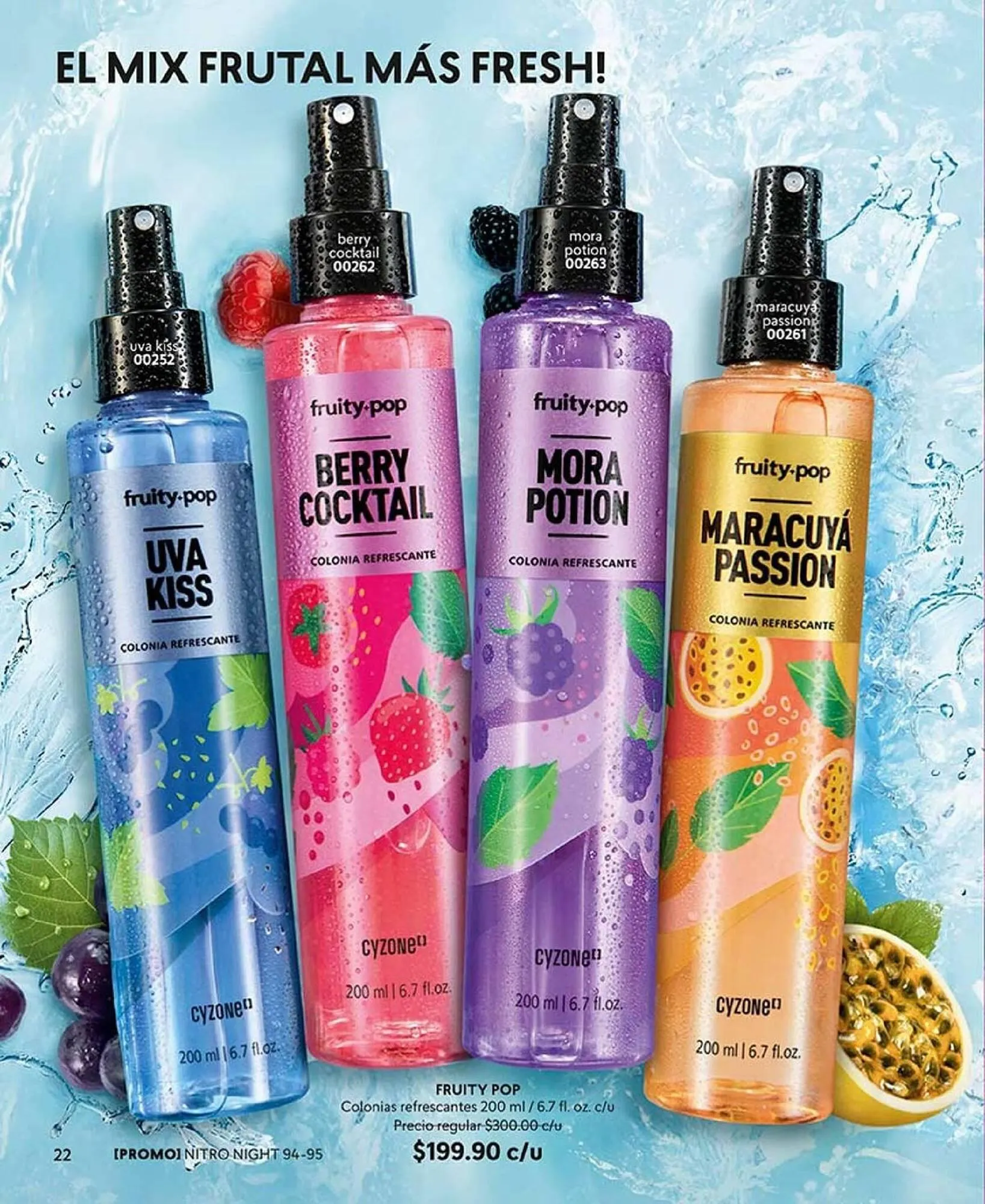 Catálogo de Catálogo Cyzone 1 de agosto al 31 de agosto 2026 - Pagina 22