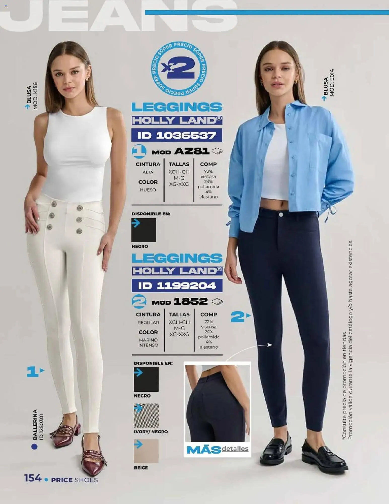 Catálogo de Catálogo Price Shoes 5 de febrero al 1 de septiembre 2026 - Pagina 154