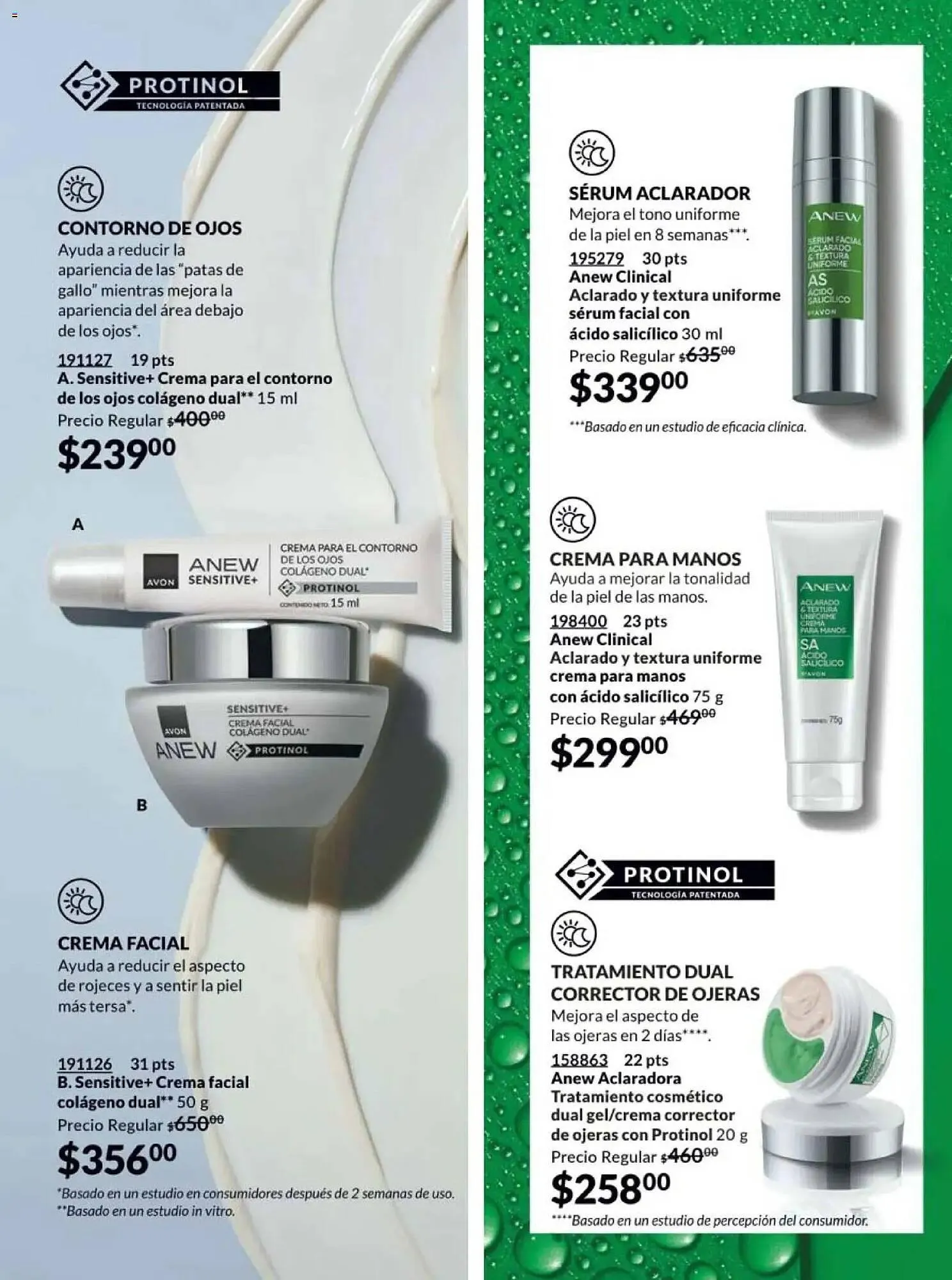 Catálogo de Catálogo Avon 20 de febrero al 27 de marzo 2026 - Pagina 124