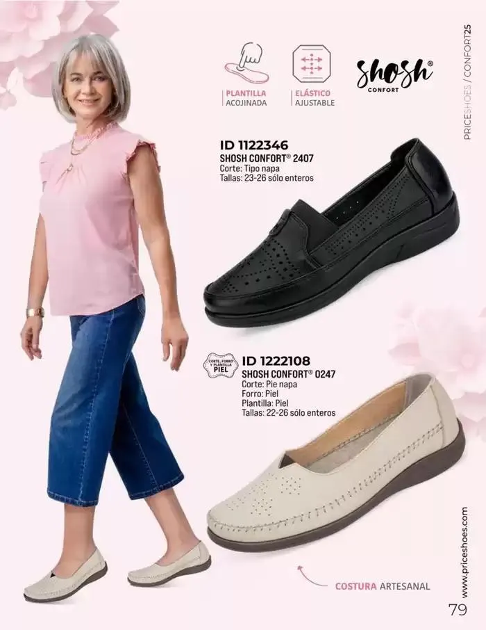 Catálogo de CONFORT | 2025 | 1E 10 de febrero al 28 de febrero 2025 - Pagina 79