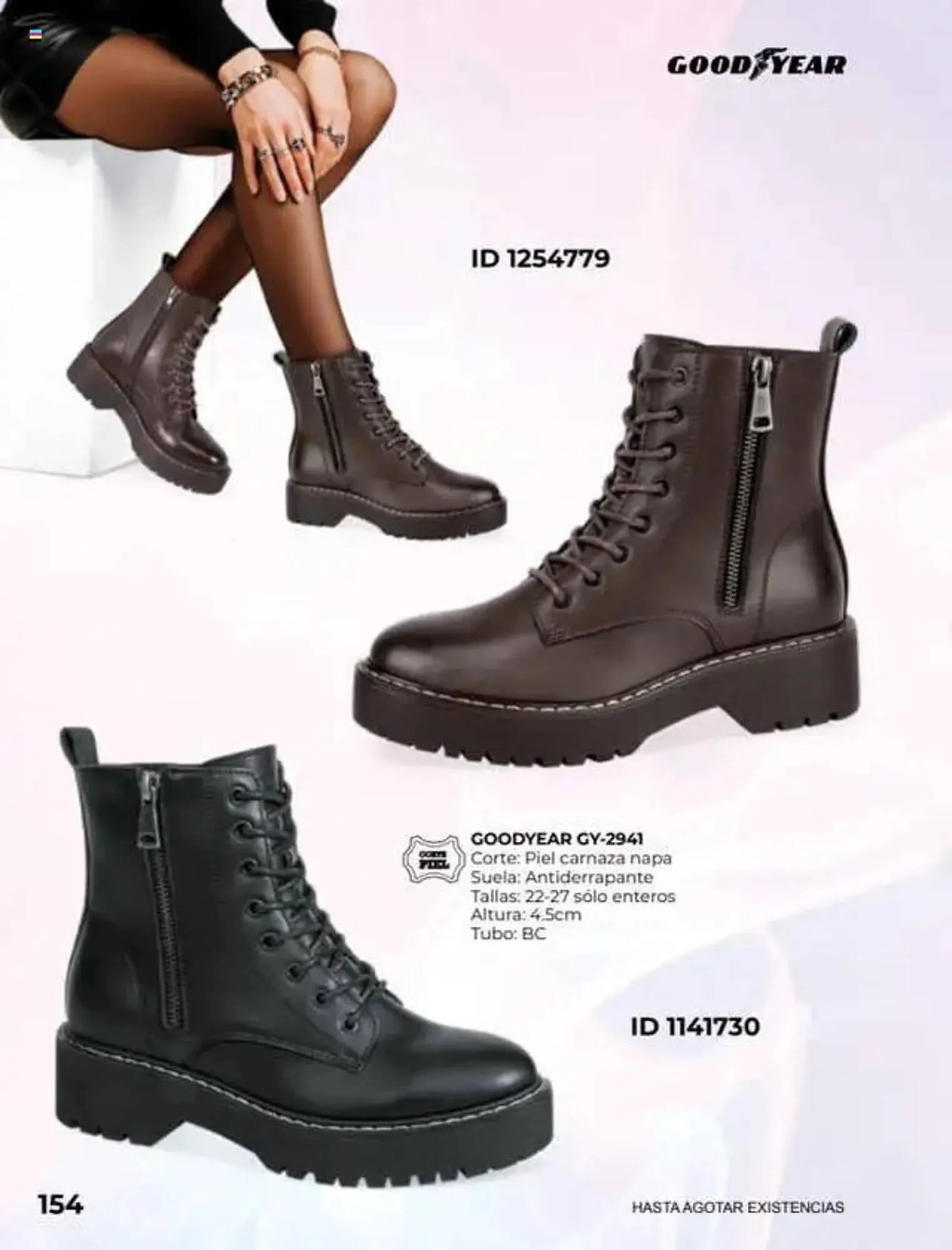 Catálogo de Catálogo Price Shoes 16 de julio al 1 de enero 2027 - Pagina 154