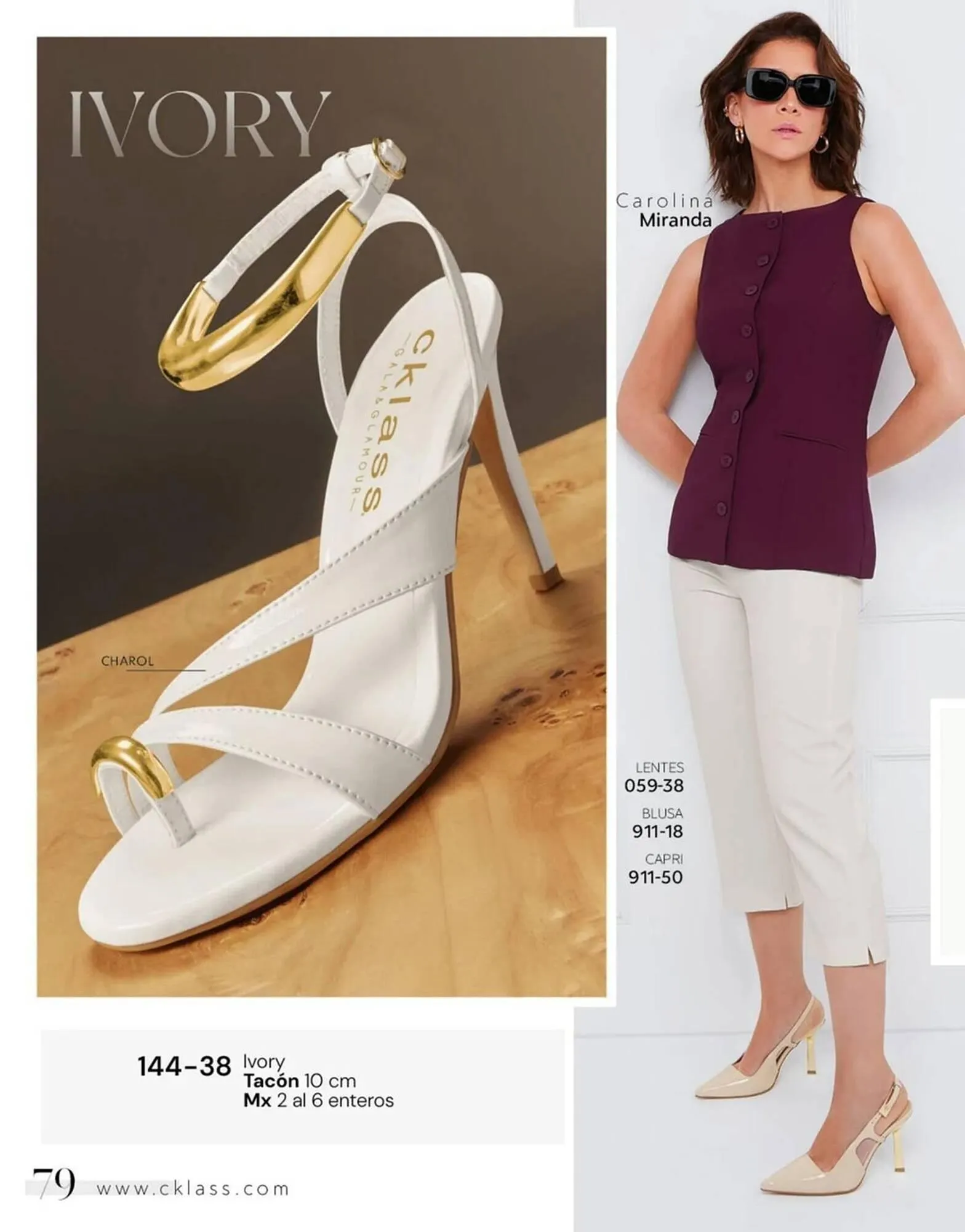 Catálogo de Catálogo Cklass 7 de enero al 31 de agosto 2026 - Pagina 15