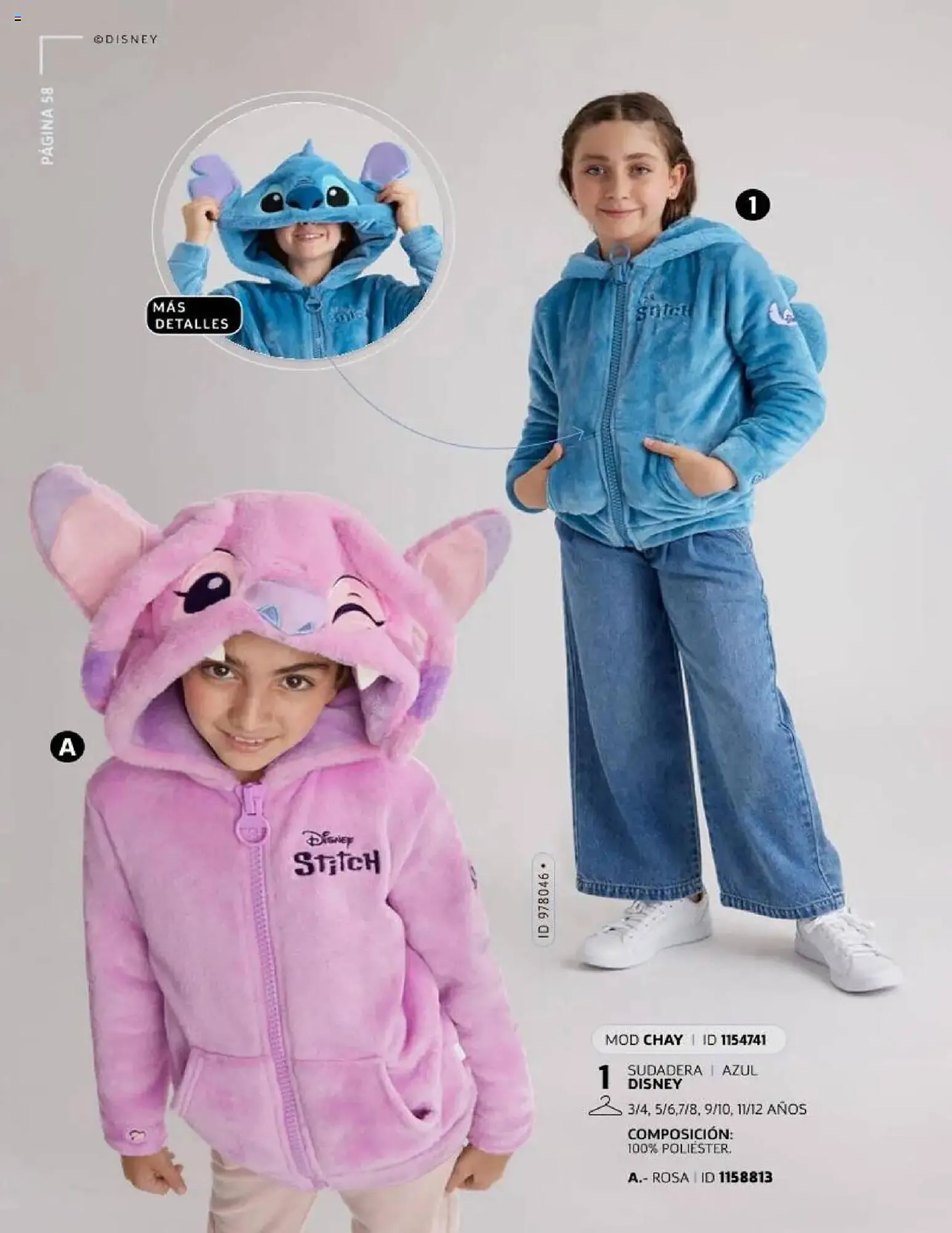 Catálogo de Catálogo Price Shoes 24 de julio al 1 de enero 2026 - Pagina 60