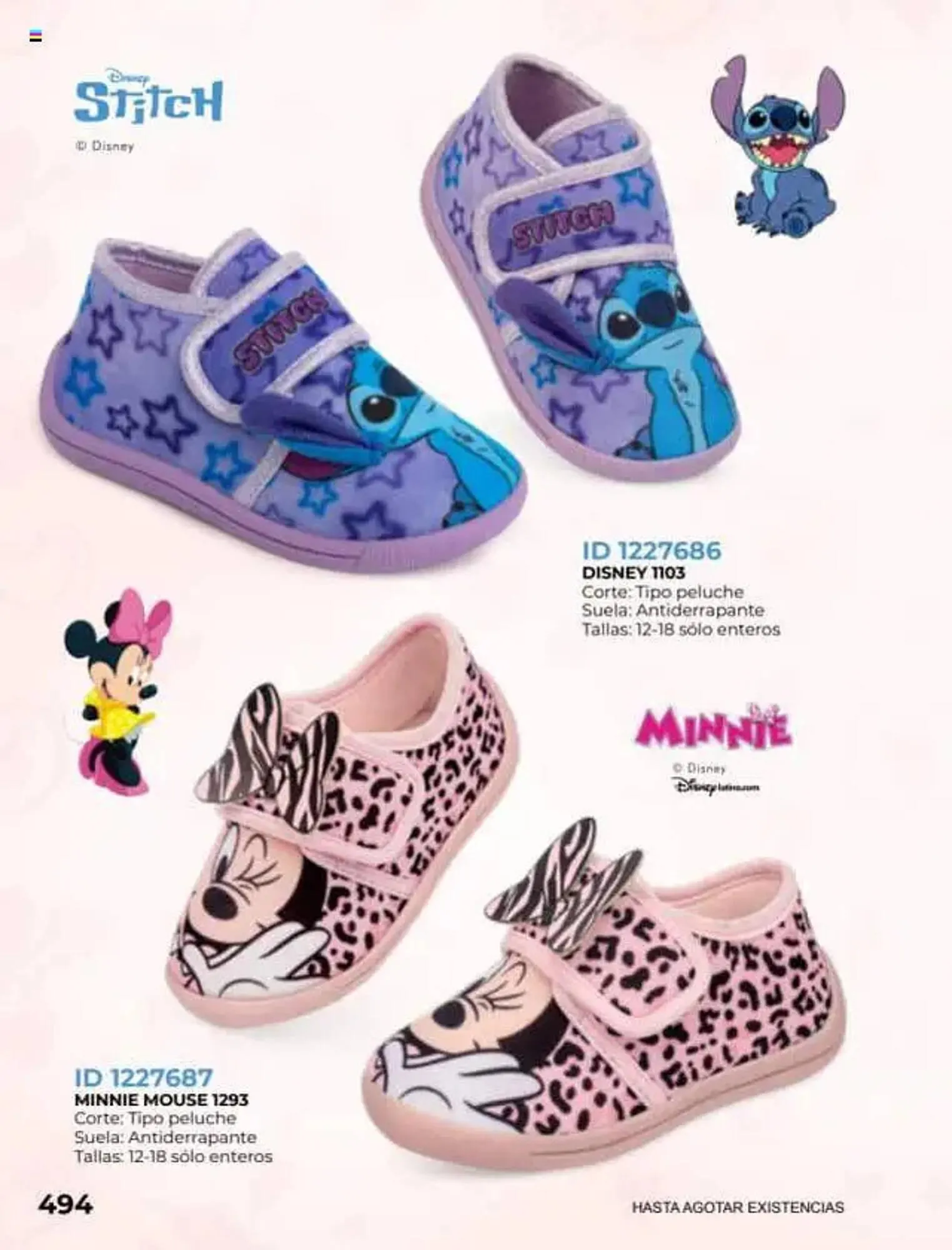 Catálogo de Catálogo Price Shoes 16 de julio al 1 de enero 2027 - Pagina 494