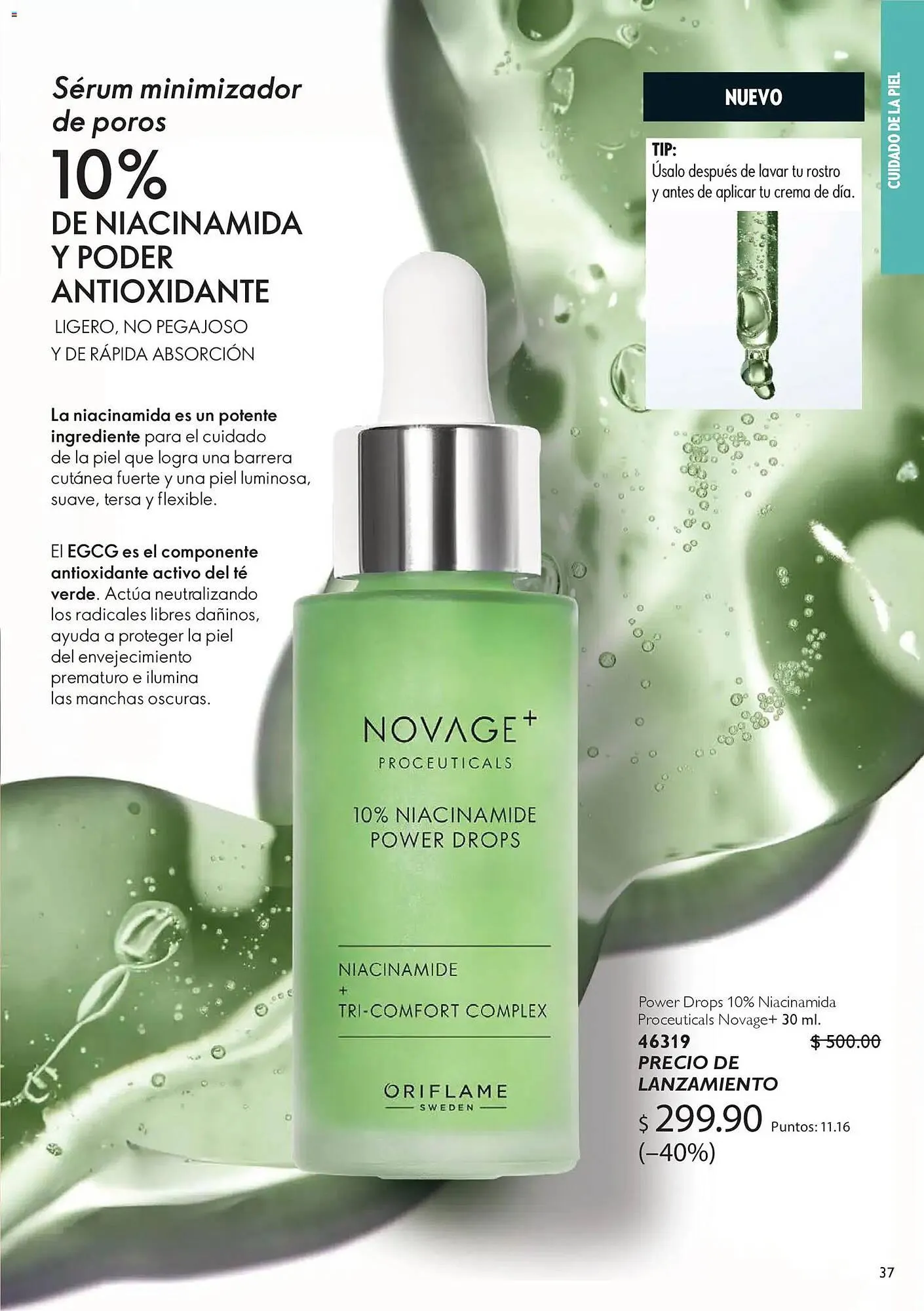 Catálogo de Catálogo Oriflame 27 de diciembre al 24 de enero 2026 - Pagina 37