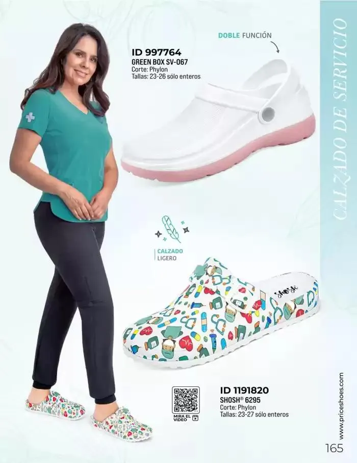 Catálogo de CONFORT | 2025 | 1E 10 de febrero al 28 de febrero 2025 - Pagina 165