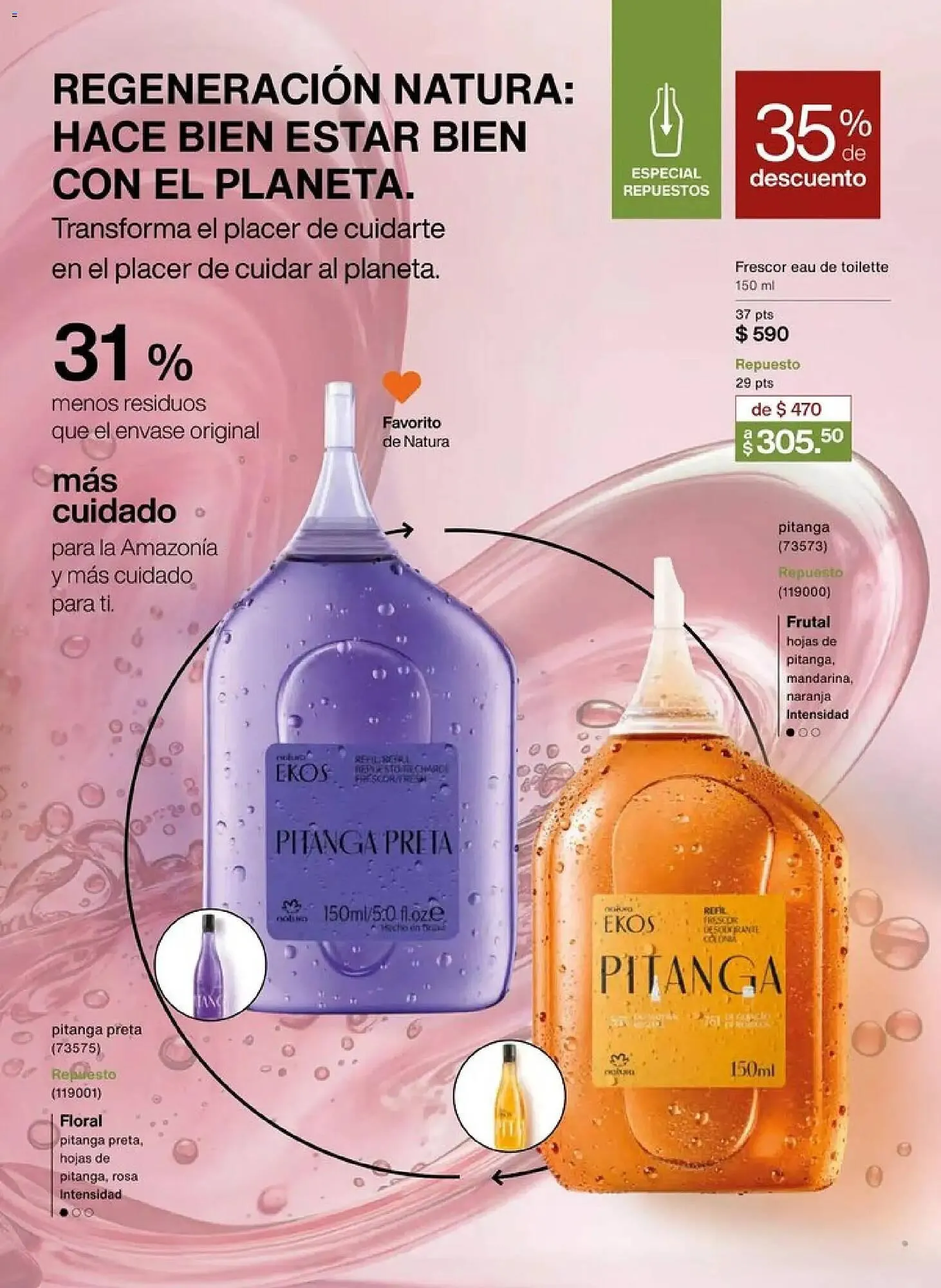 Catálogo de Catálogo Natura 20 de diciembre al 23 de enero 2026 - Pagina 33