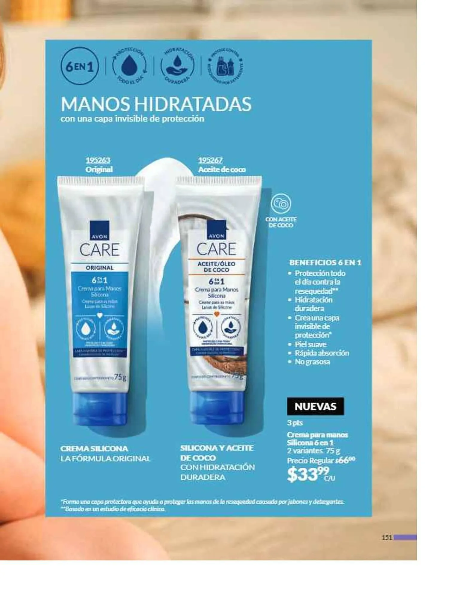 Catálogo de Catálogo Avon 16 de julio al 31 de diciembre 2025 - Pagina 158