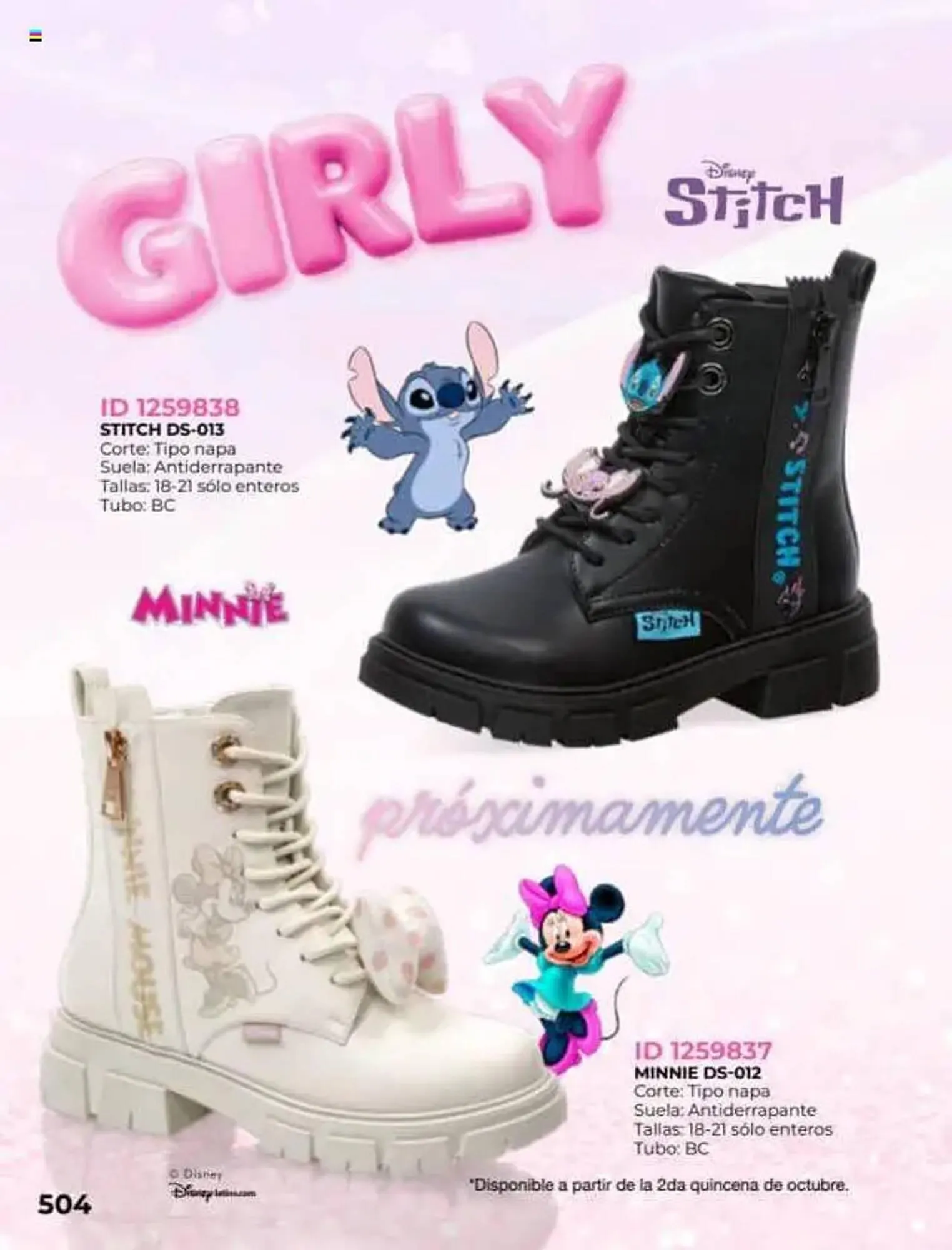 Catálogo de Catálogo Price Shoes 16 de julio al 1 de enero 2027 - Pagina 504