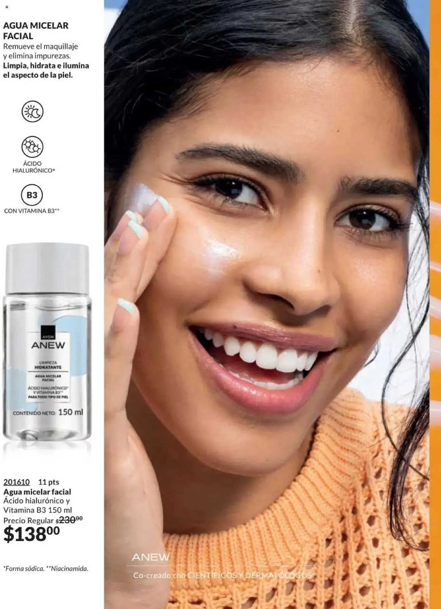 Catálogo de Catálogo Avon 10 de enero al 13 de febrero 2026 - Pagina 112