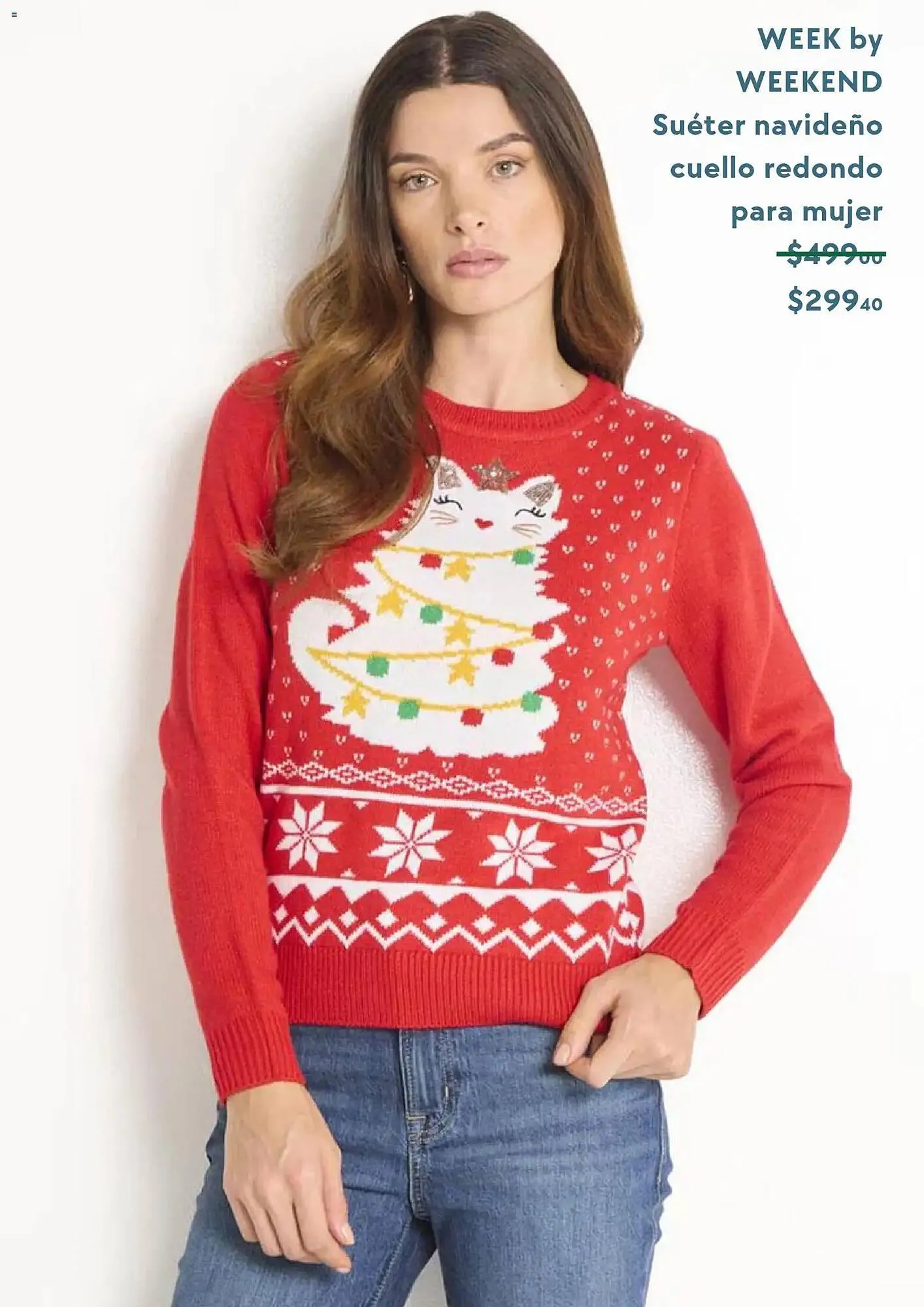 Catálogo de Catálogo Suburbia 18 de noviembre al 1 de enero 2026 - Pagina 9