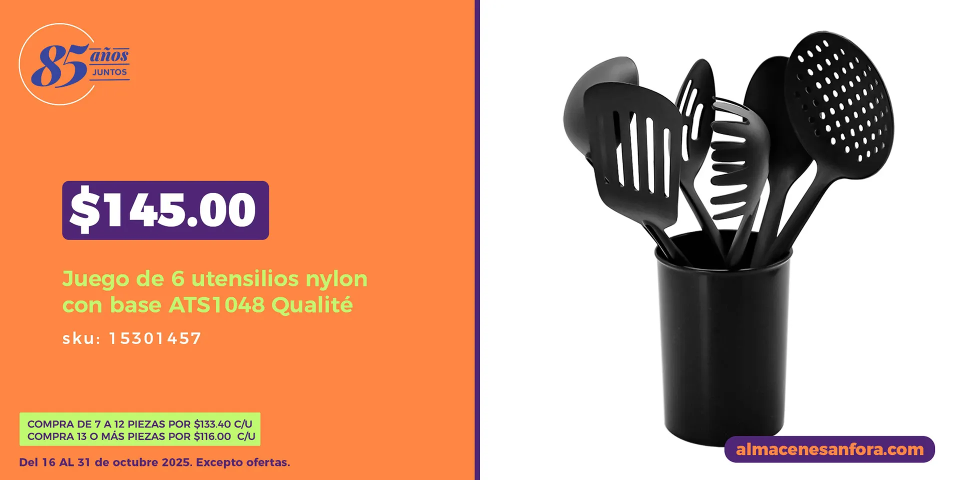 Catálogo de Catálogo Almacenes Anfora 28 de octubre al 31 de octubre 2025 - Pagina 1