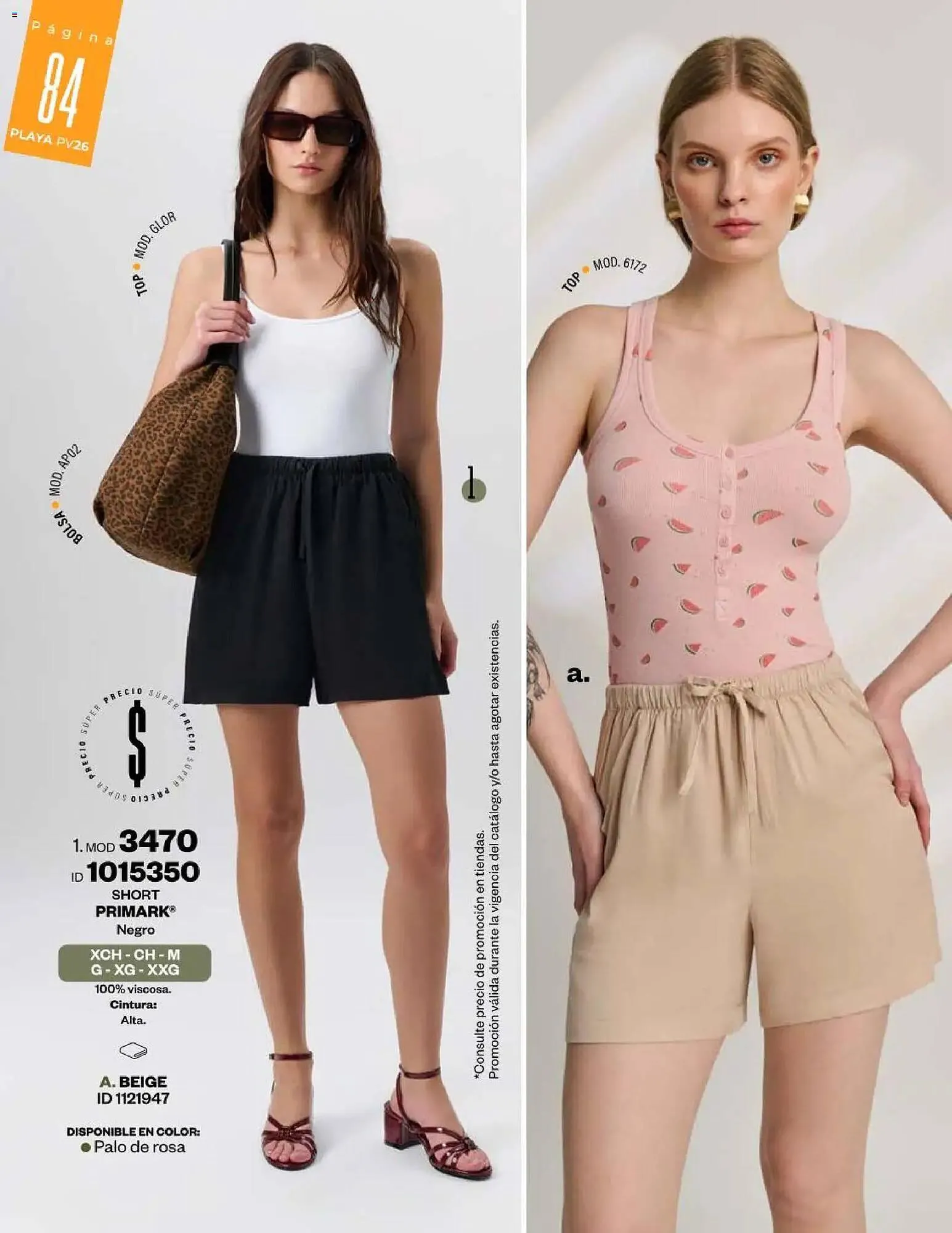 Catálogo de Catálogo Price Shoes 13 de febrero al 1 de enero 2027 - Pagina 84