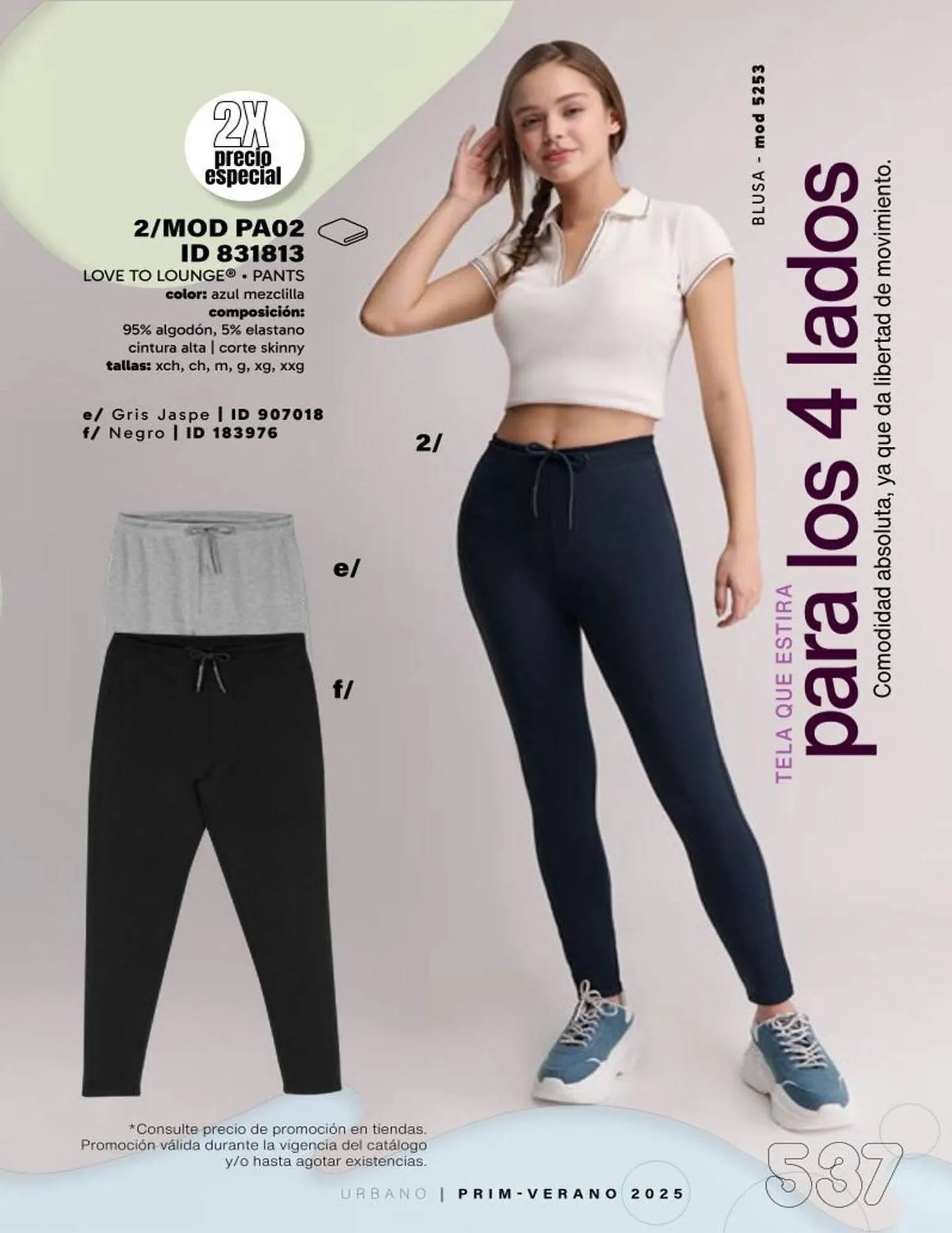 Catálogo de Catálogo Price Shoes 3 de junio al 31 de diciembre 2025 - Pagina 537