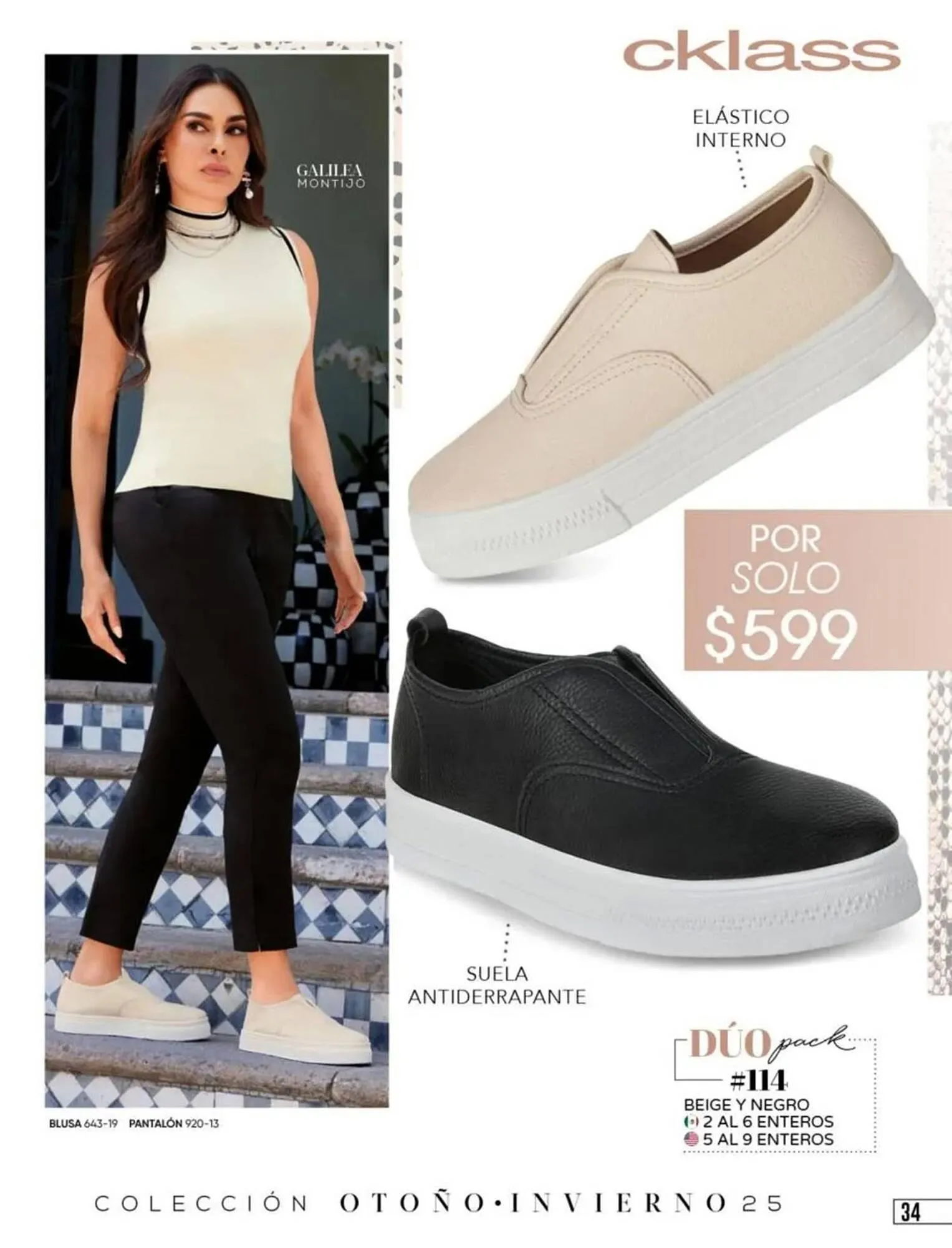 Catálogo de Catálogo Cklass 11 de julio al 31 de diciembre 2025 - Pagina 35