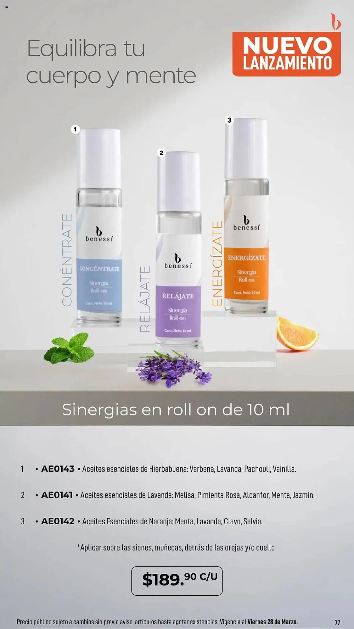 Catálogo de Catálogo Home Interiors 17 de febrero al 28 de marzo 2025 - Pagina 77