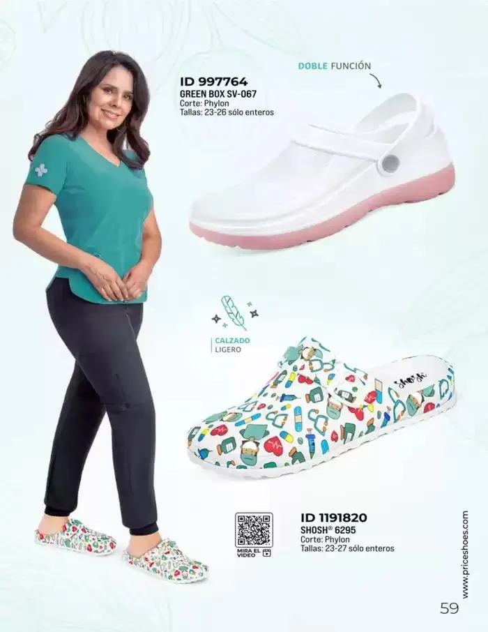 Catálogo de ESP CONFORT | 2025 | 1E 26 de marzo al 31 de diciembre 2025 - Pagina 59