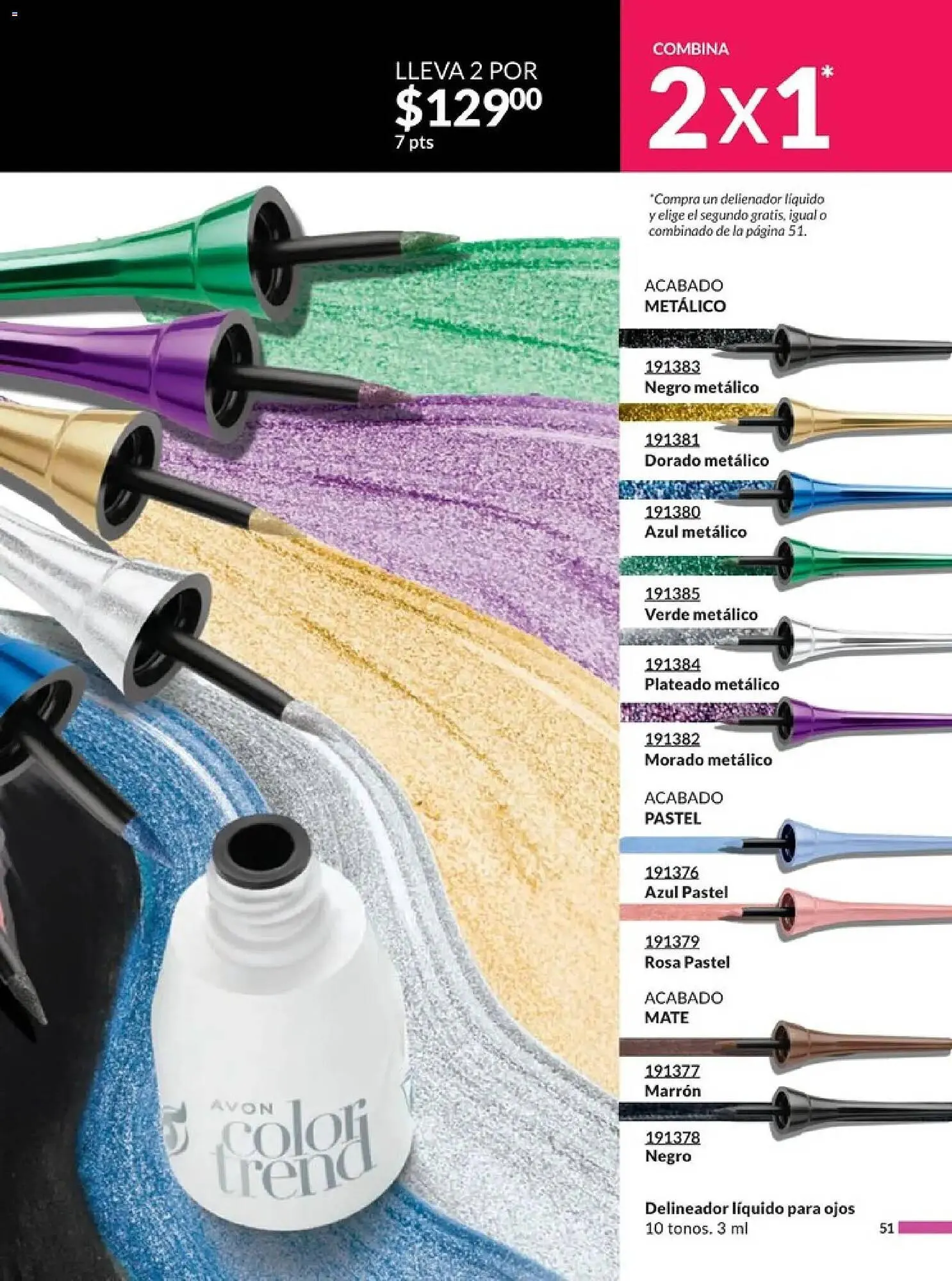 Catálogo de Catálogo Avon 20 de diciembre al 23 de enero 2026 - Pagina 56