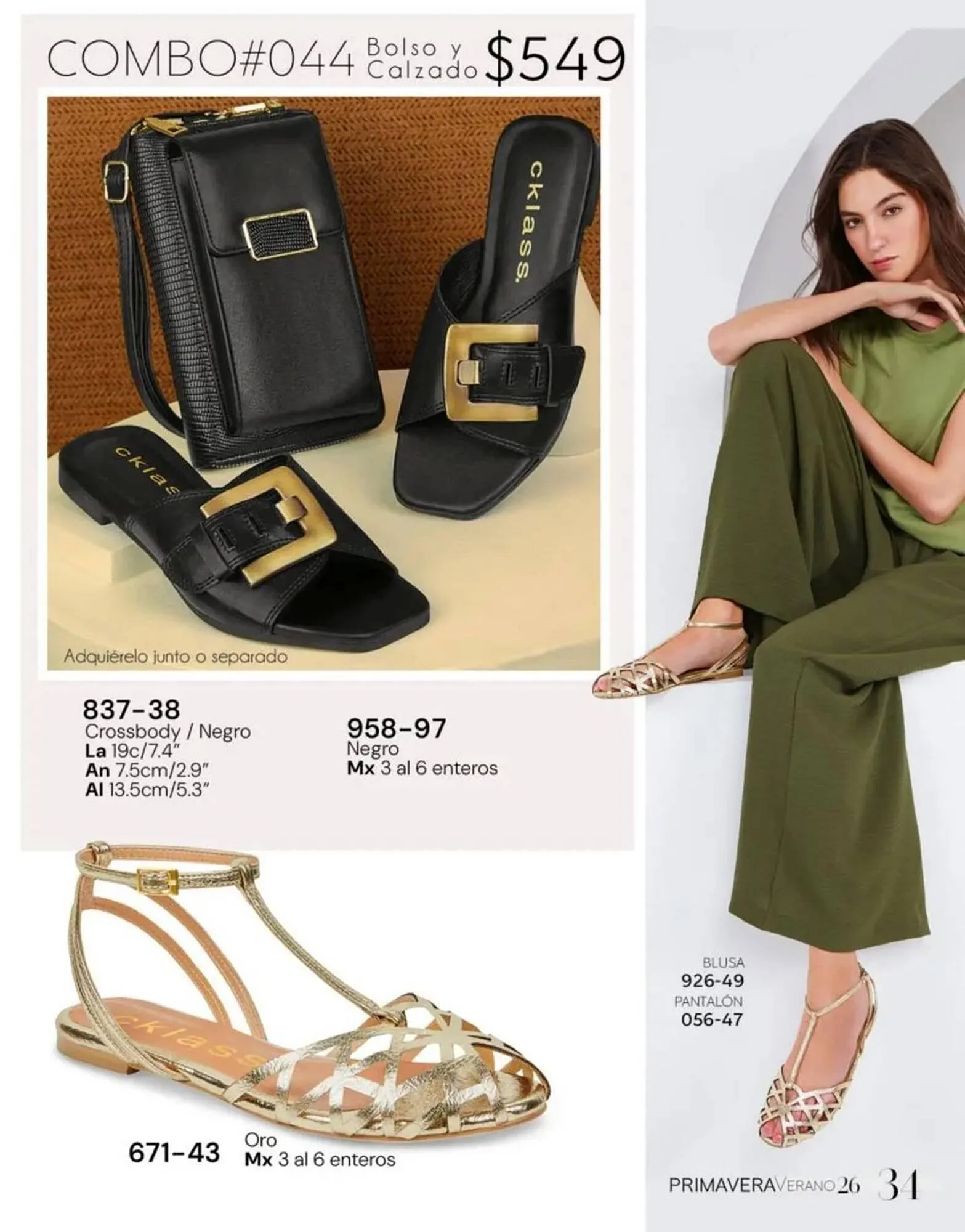 Catálogo de Catálogo Cklass 1 de marzo al 31 de agosto 2026 - Pagina 37