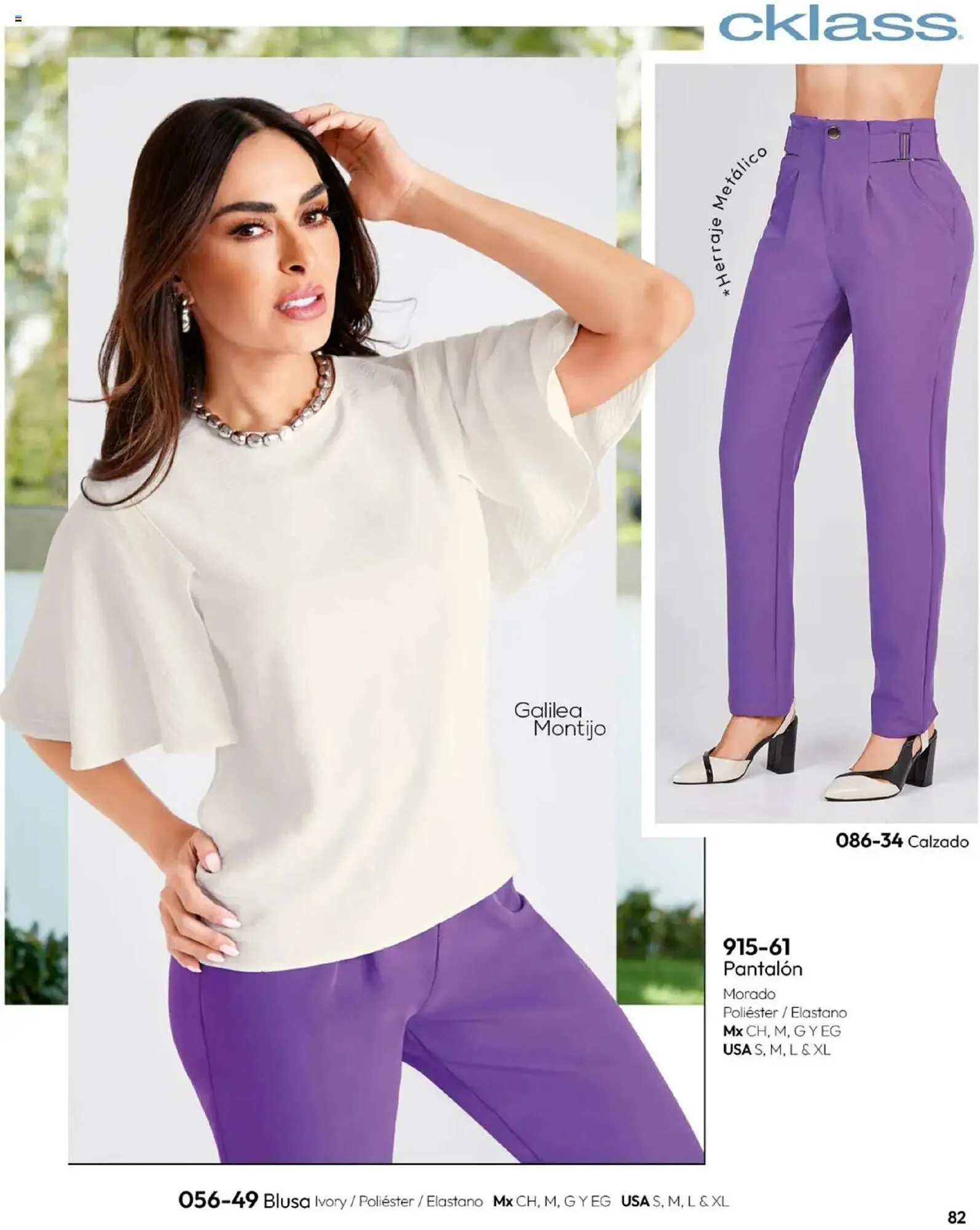 Catálogo de Catálogo Cklass 14 de julio al 1 de enero 2026 - Pagina 112