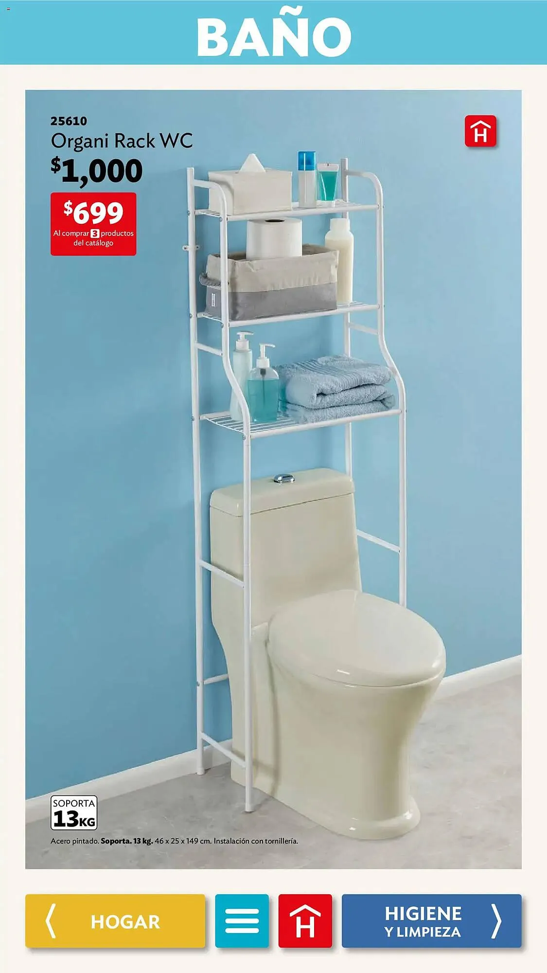 Catálogo de Catálogo BetterWare 5 de enero al 31 de enero 2026 - Pagina 84