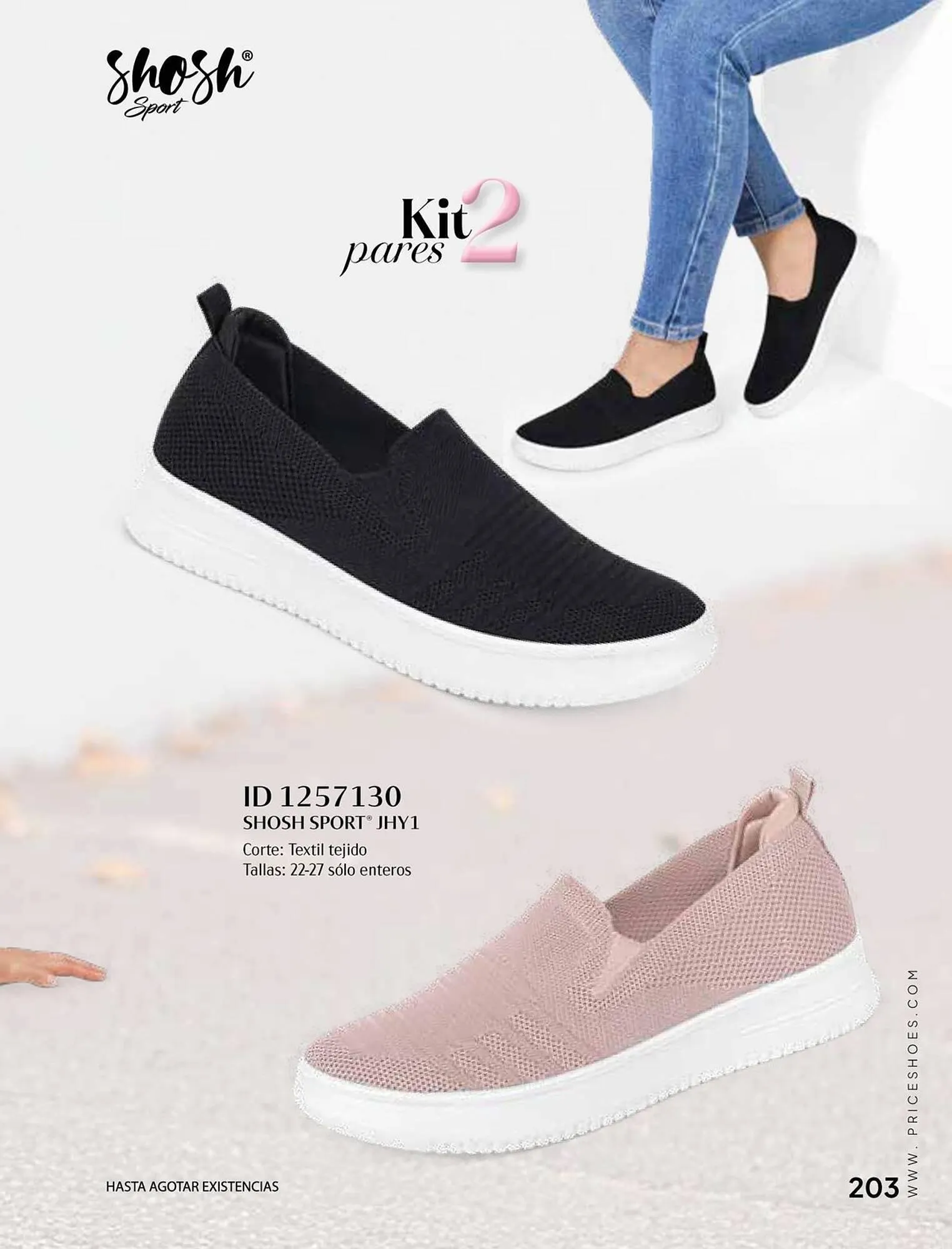 Catálogo de Catálogo Price Shoes 27 de noviembre al 31 de diciembre 2026 - Pagina 203