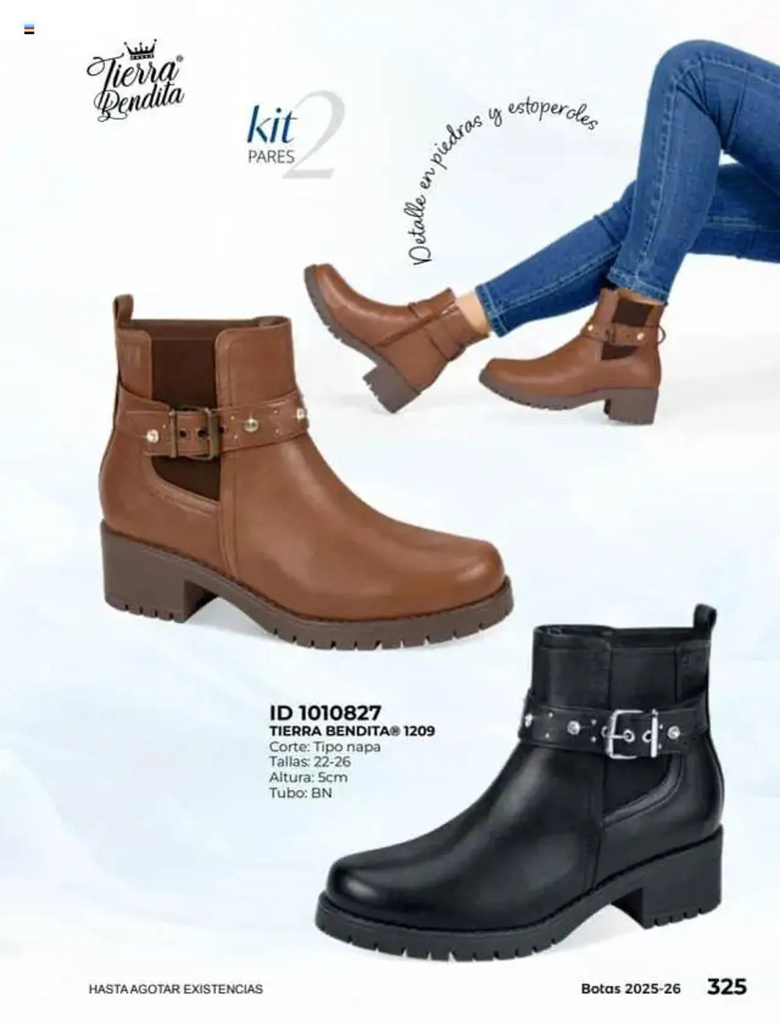 Catálogo de Catálogo Price Shoes 16 de julio al 1 de enero 2027 - Pagina 325